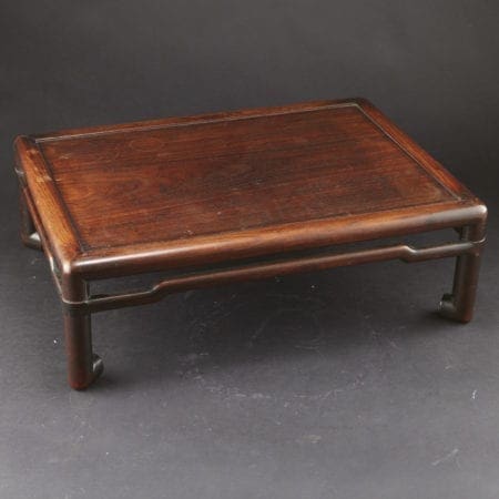 Lot 038: Fine Chinese or Japanese Hongmu Bonsai Stand Asian Art and Decorative Art (Day Two) - Sep 29 2018 Asian Art