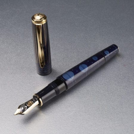 Lot 009: Pelikan Caelum Limited Edition Fountain Pen Fine Pens & Writing Instruments - Nov 9 2018 Fine Pens