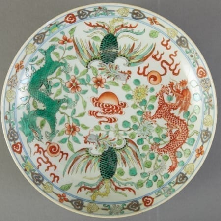 Lot 139: Chinese Famille  Rose Porcelain Dish w/ Dragon and Phoenix Fine and Decorative Arts of the Globe - Jan 19 2019 Historic