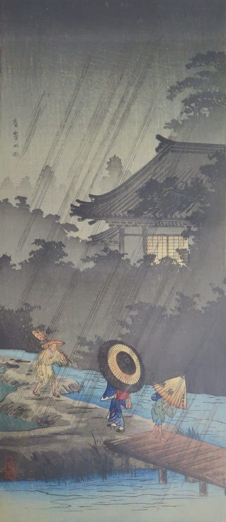 Lot 157: Grp: 20th Century Japanese wood block prints Fine and Decorative Arts of the Globe - Jan 19 2019 Historic