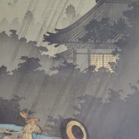 Lot 157: Grp: 20th Century Japanese wood block prints Fine and Decorative Arts of the Globe - Jan 19 2019 Historic