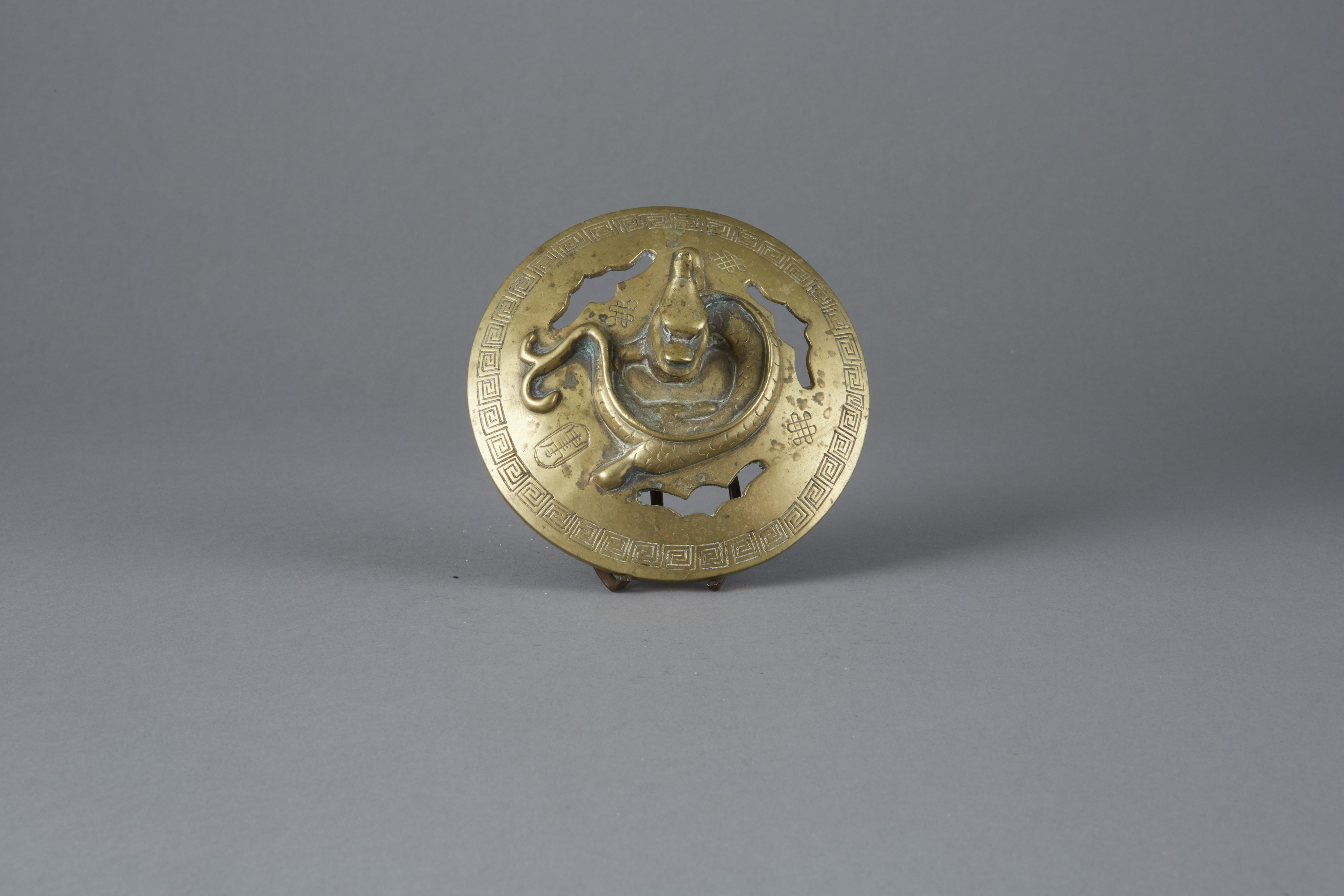 Lot 003: Chinese early 19th century Bronze sphere-shaped Censer with Lid and incised decoration
