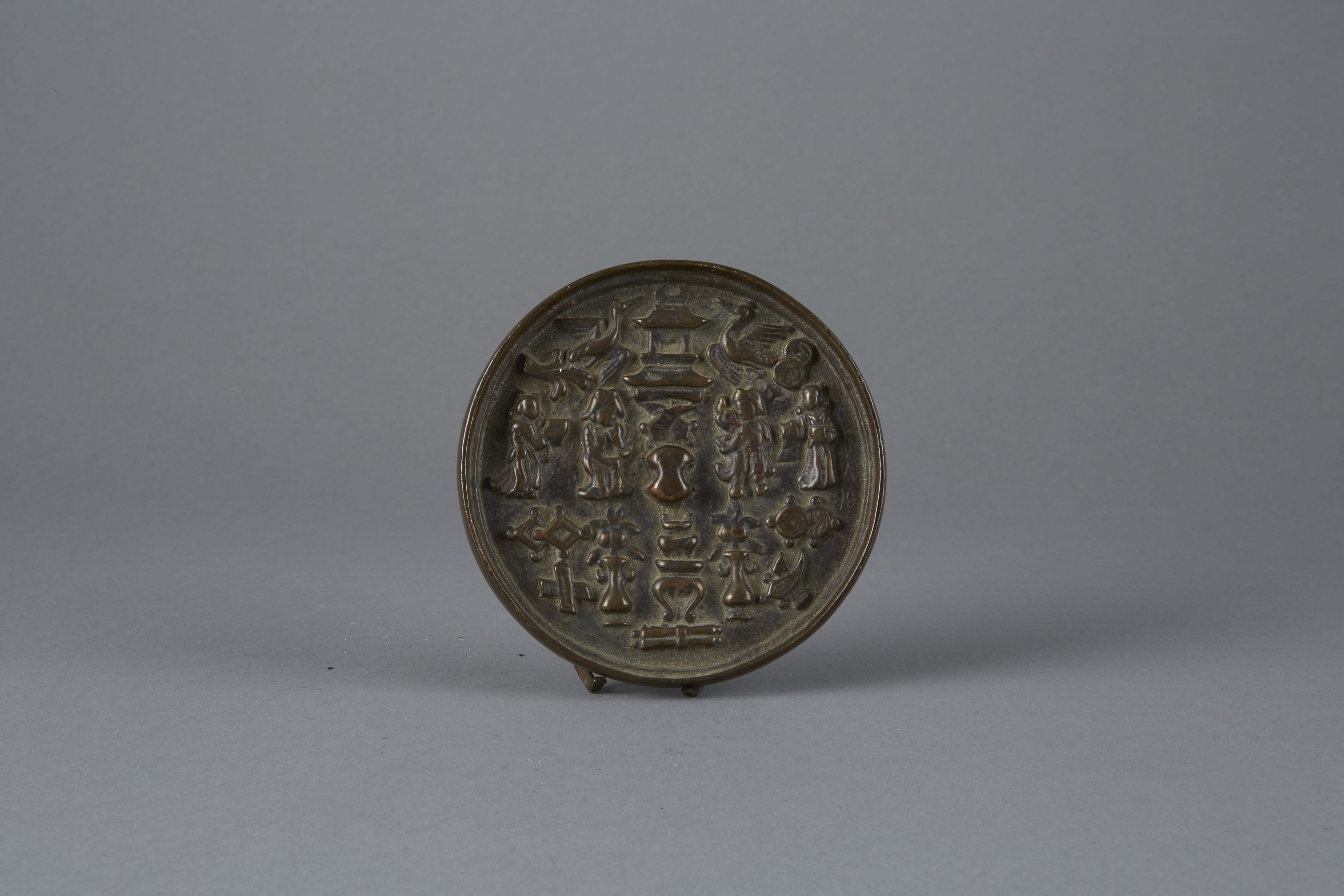 Lot 004: Chinese Ming Period Bronze Mirror with Buddhist symbols