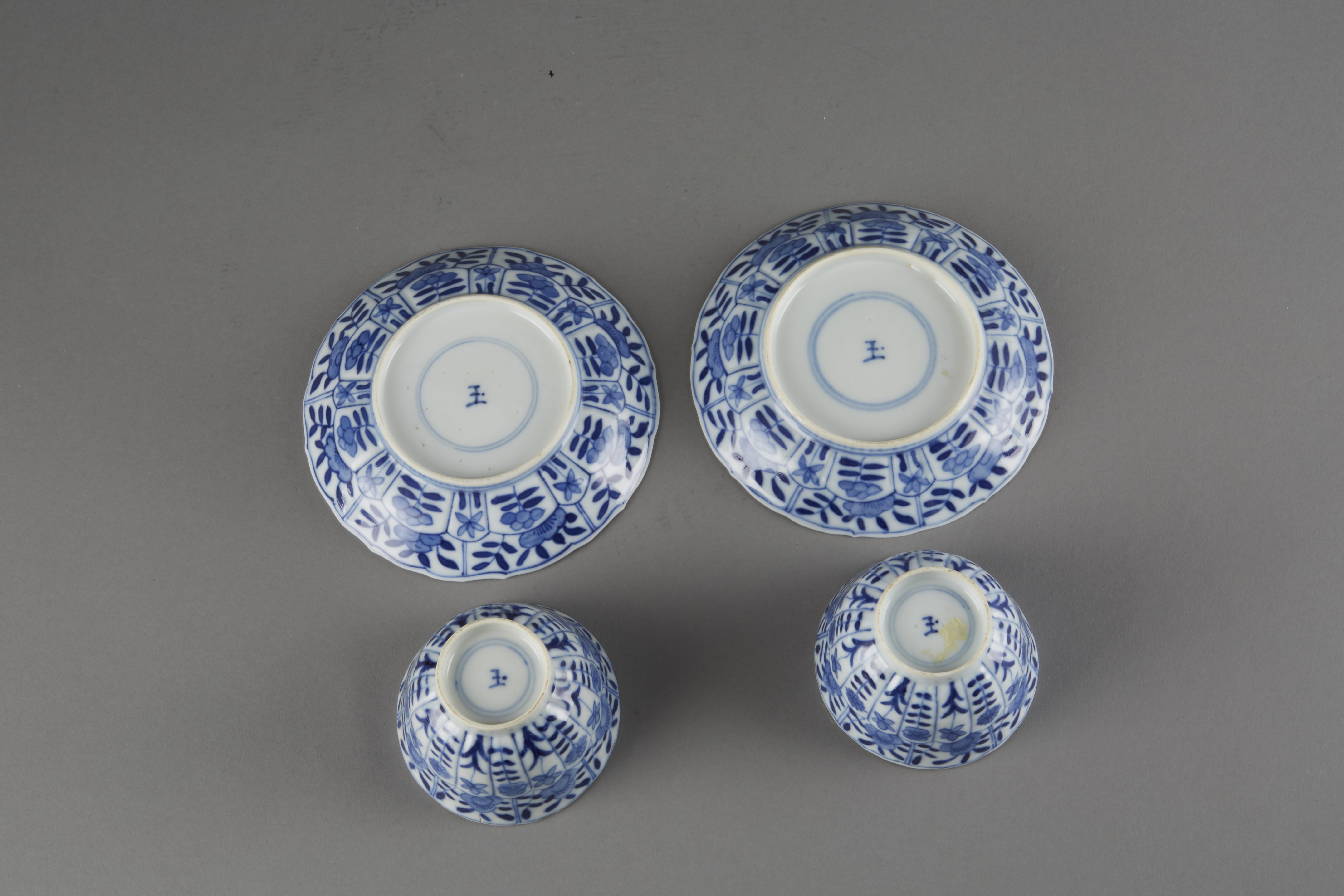 Lot 084: Chinese 18th Century Kangxi Blue and White Export Porcelain Pair of Cups and Saucers