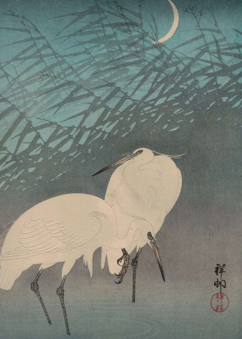 Lot 084: Ohara Koson Japanese Woodblock Print of Cranes
