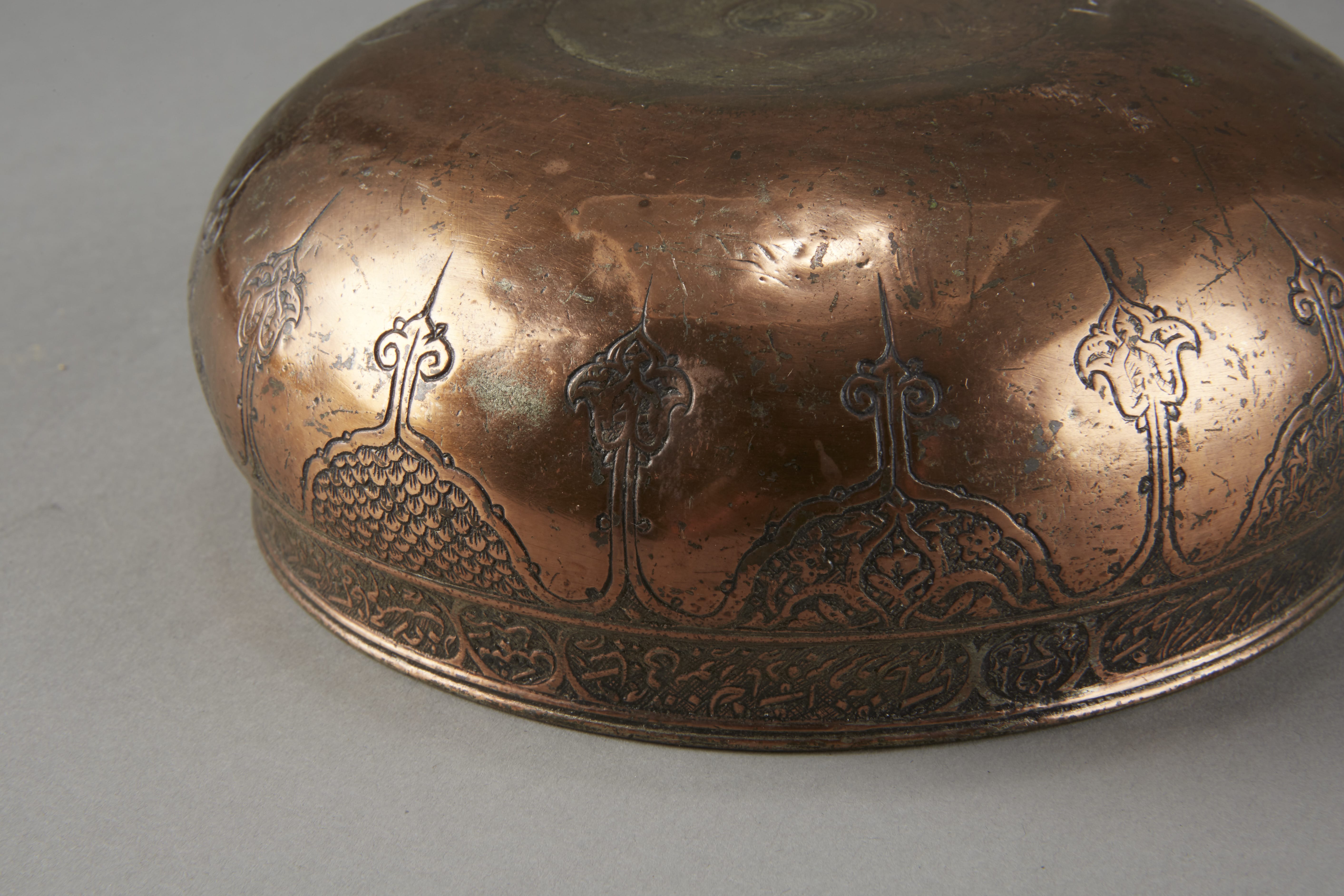Lot 161: 17th century Safavid Engraved Copper Bow Timurid Iran l