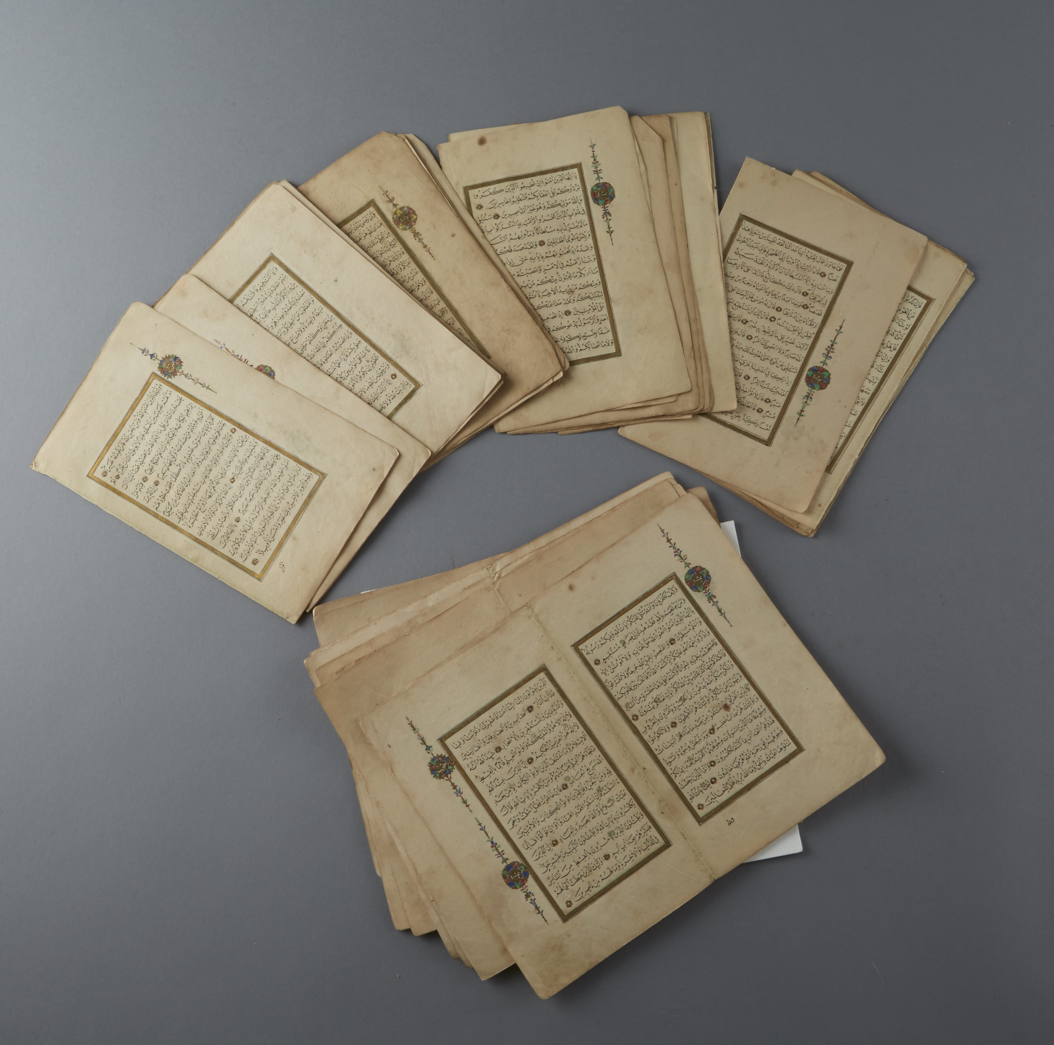 Lot 180: 19th century Persian Quran