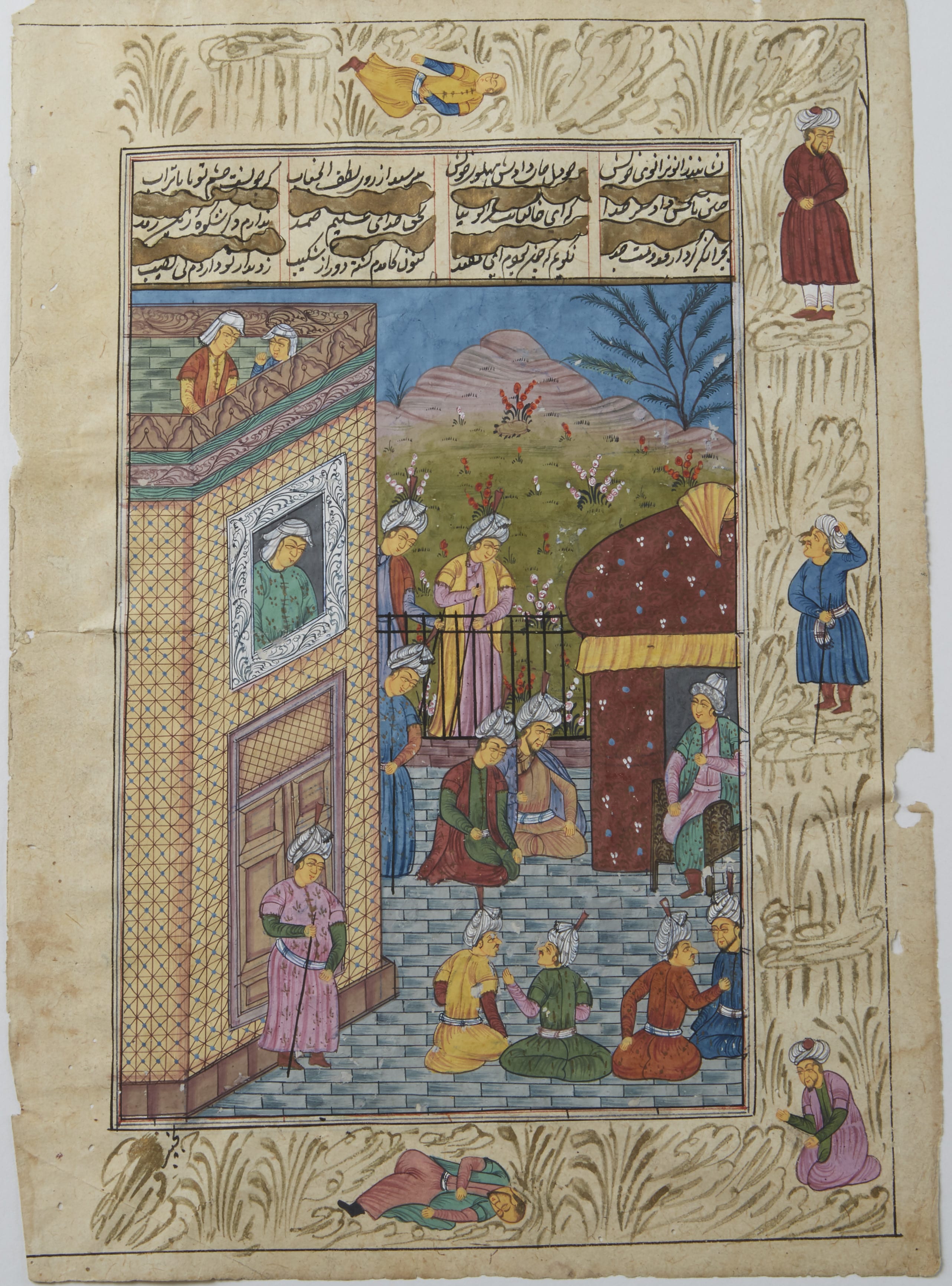 Lot 182: Group of 5 Matted Persian Manuscripts