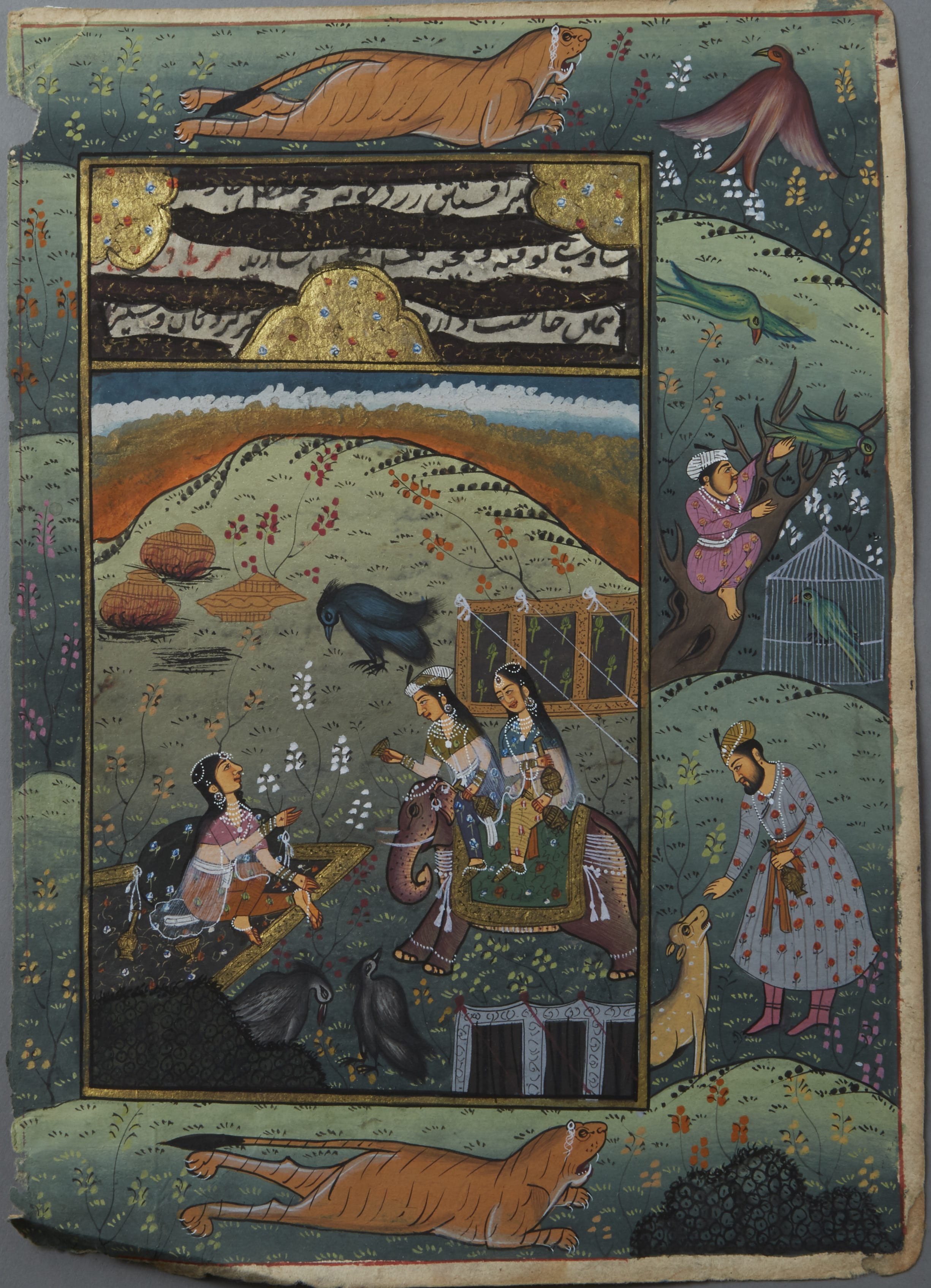 Lot 183: Group of 9 Matted Indo/Persian/Turkish Manuscripts