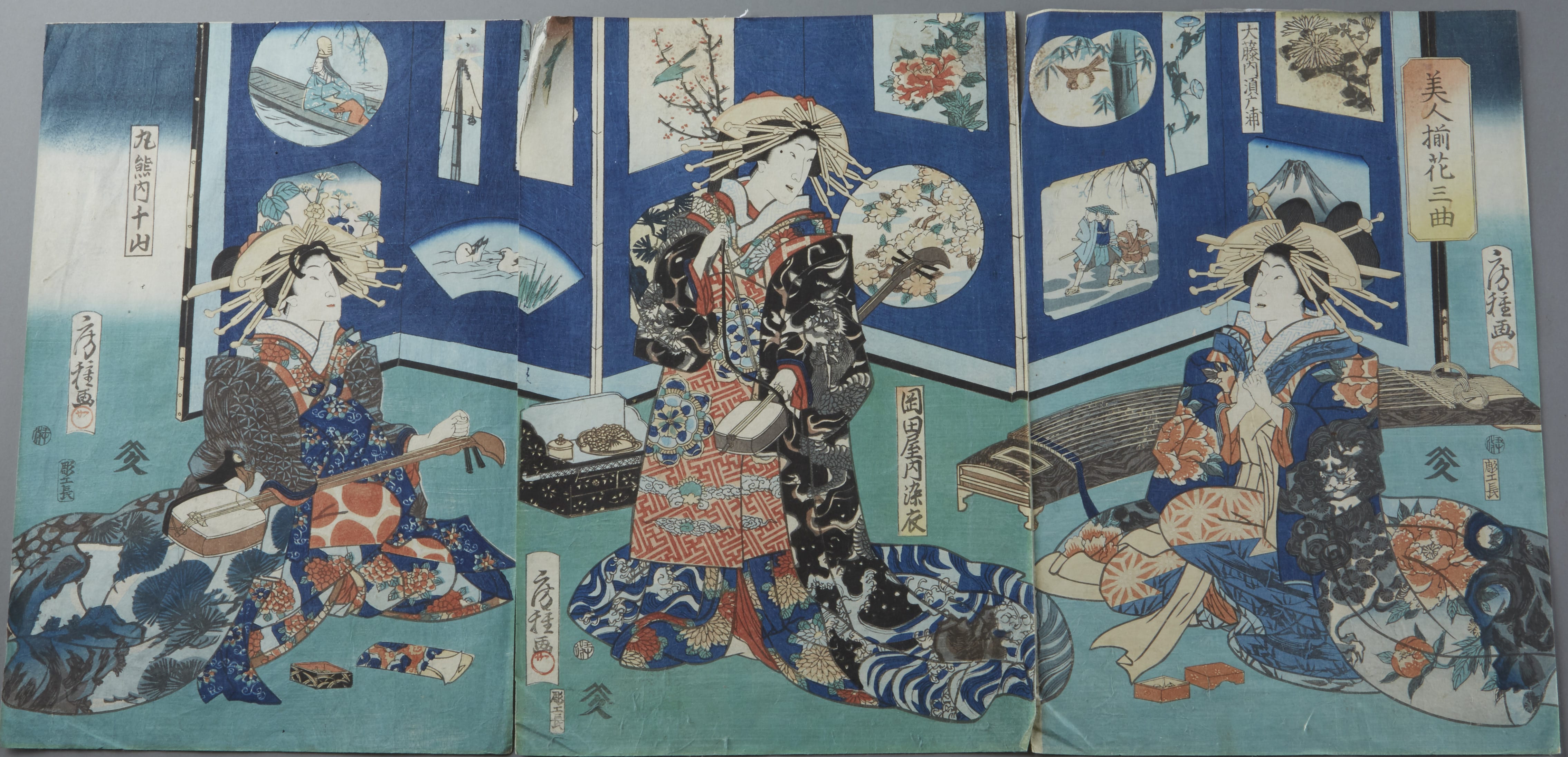 Lot 250: Lot of two Japanese triptychs one by Utagawa Fusatane another by Utagawa Kuniteru