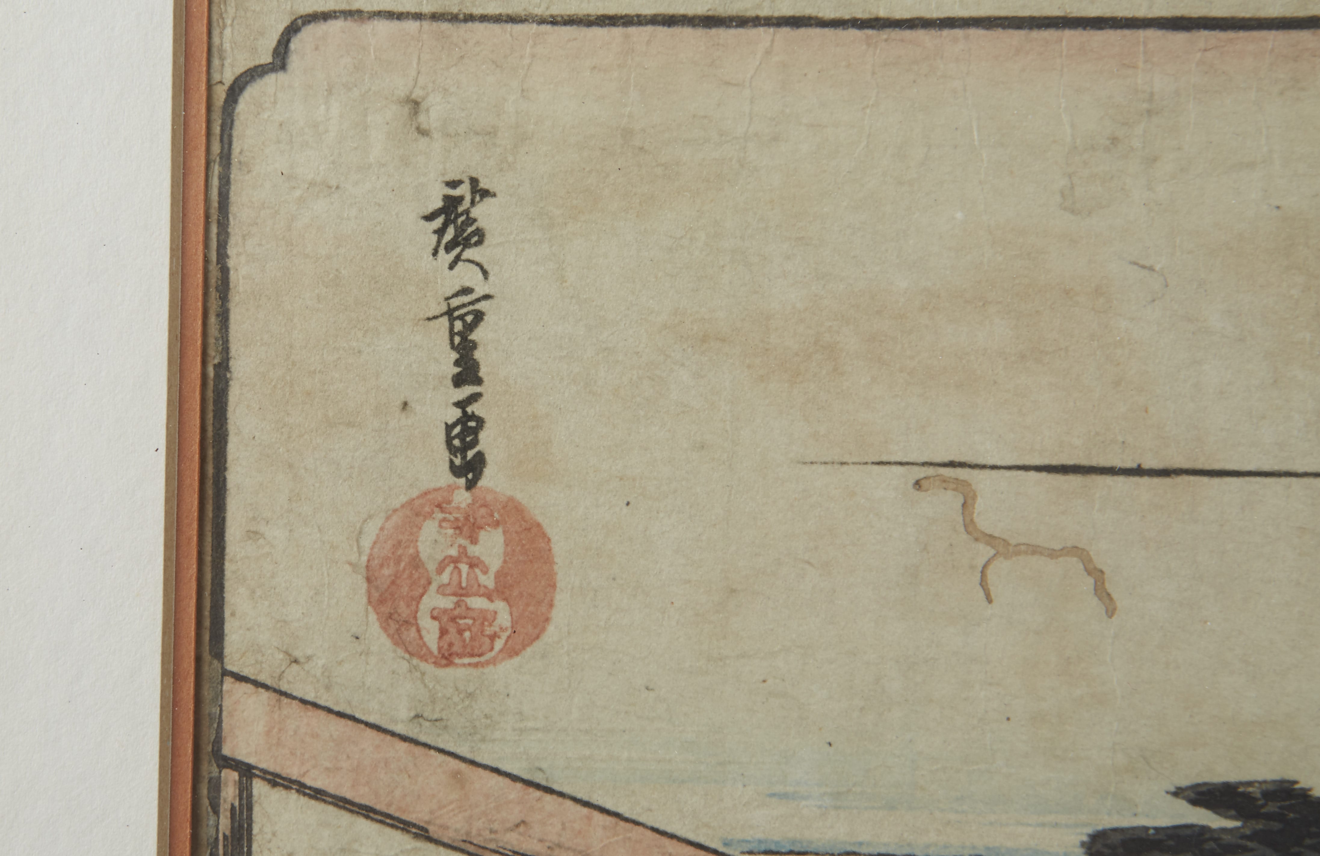 Lot 252: Group of two framed Japanese woodblocks by Hiroshige and Tanaka