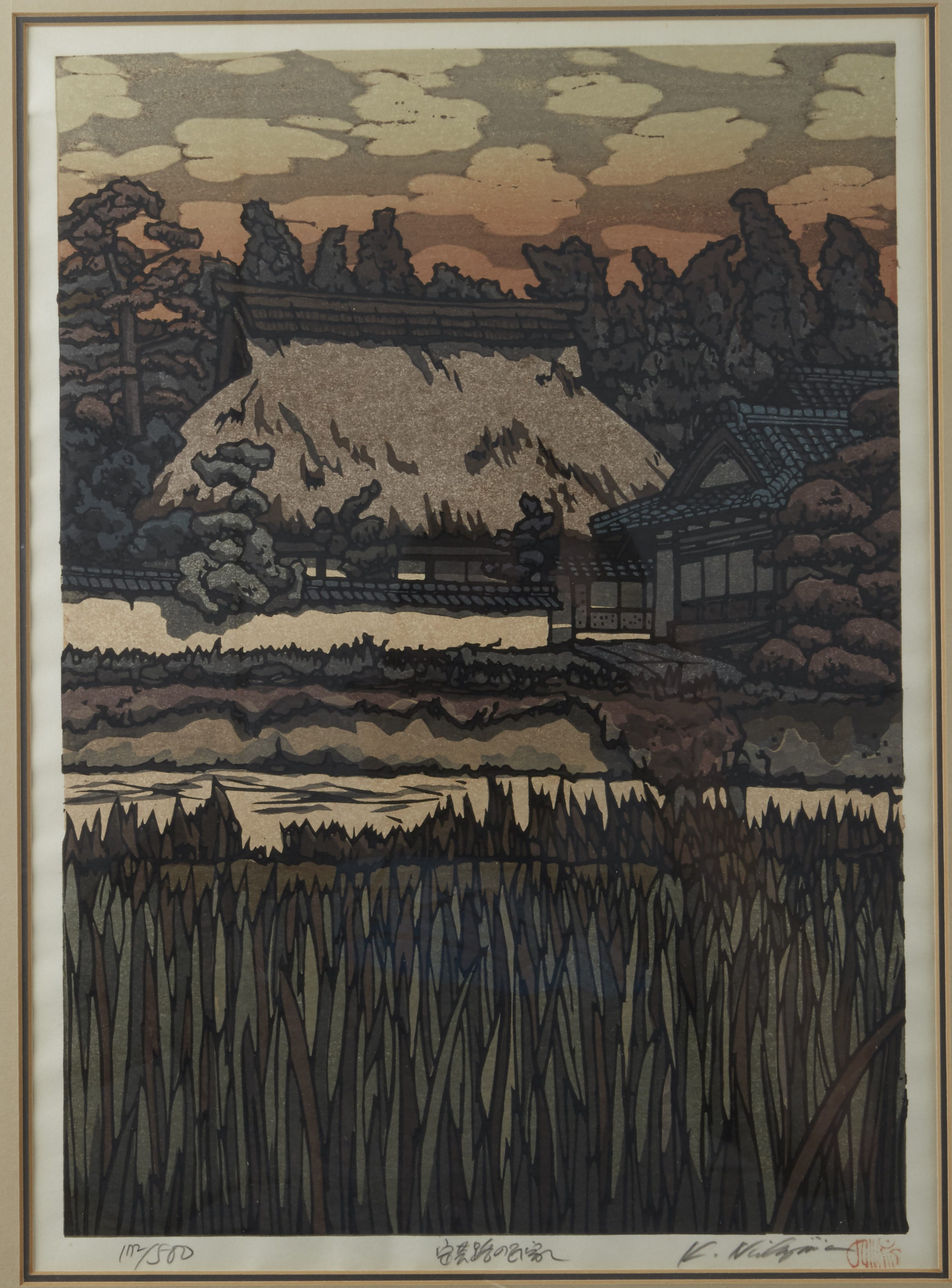 Lot 253: Katsuyuki Nishijima (Japanese b. 1945) colored woodblock print
