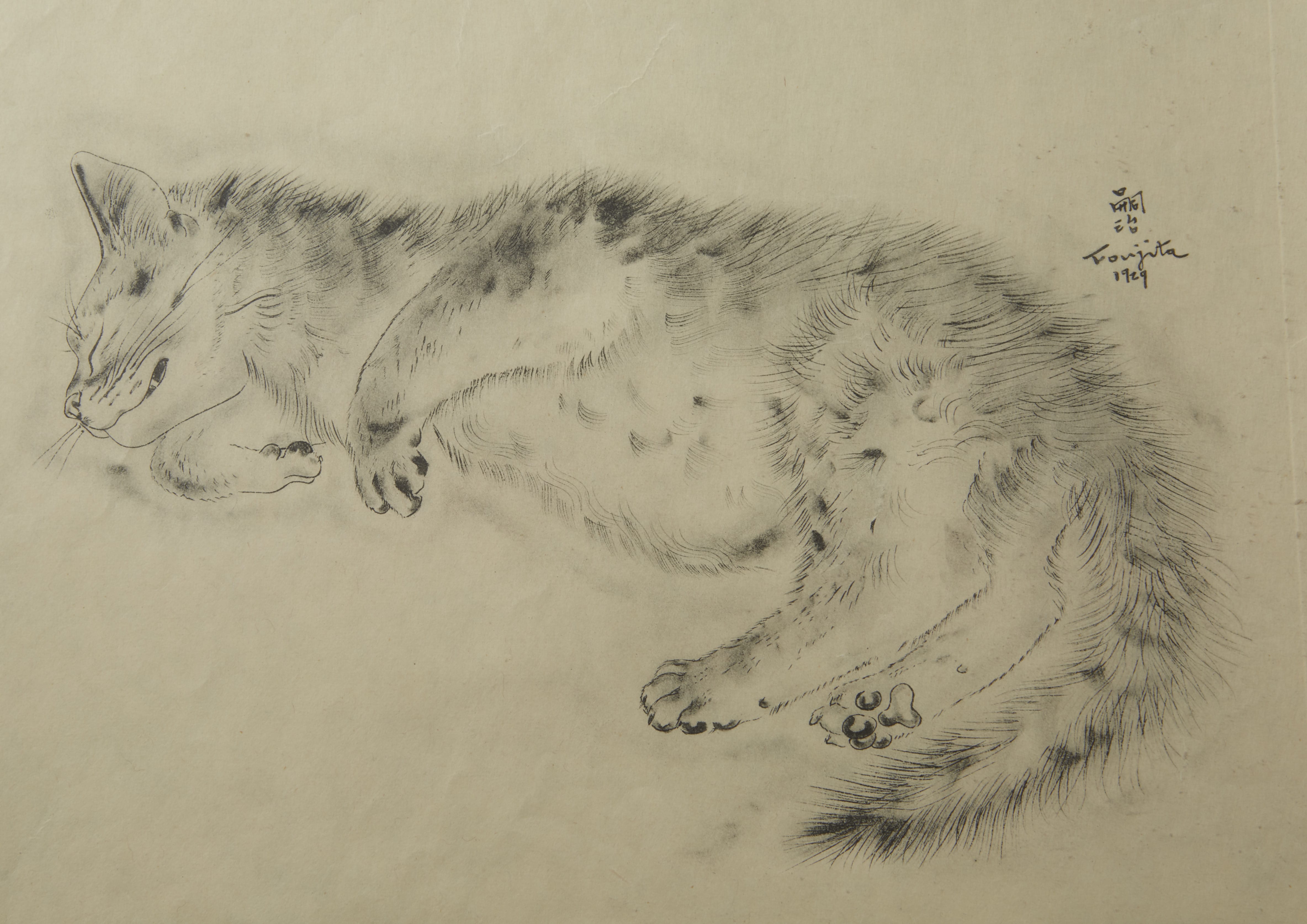 Lot 256: Leonard Tsuguharu Foujita Collotype Print "Oliver" from A Book of Cats