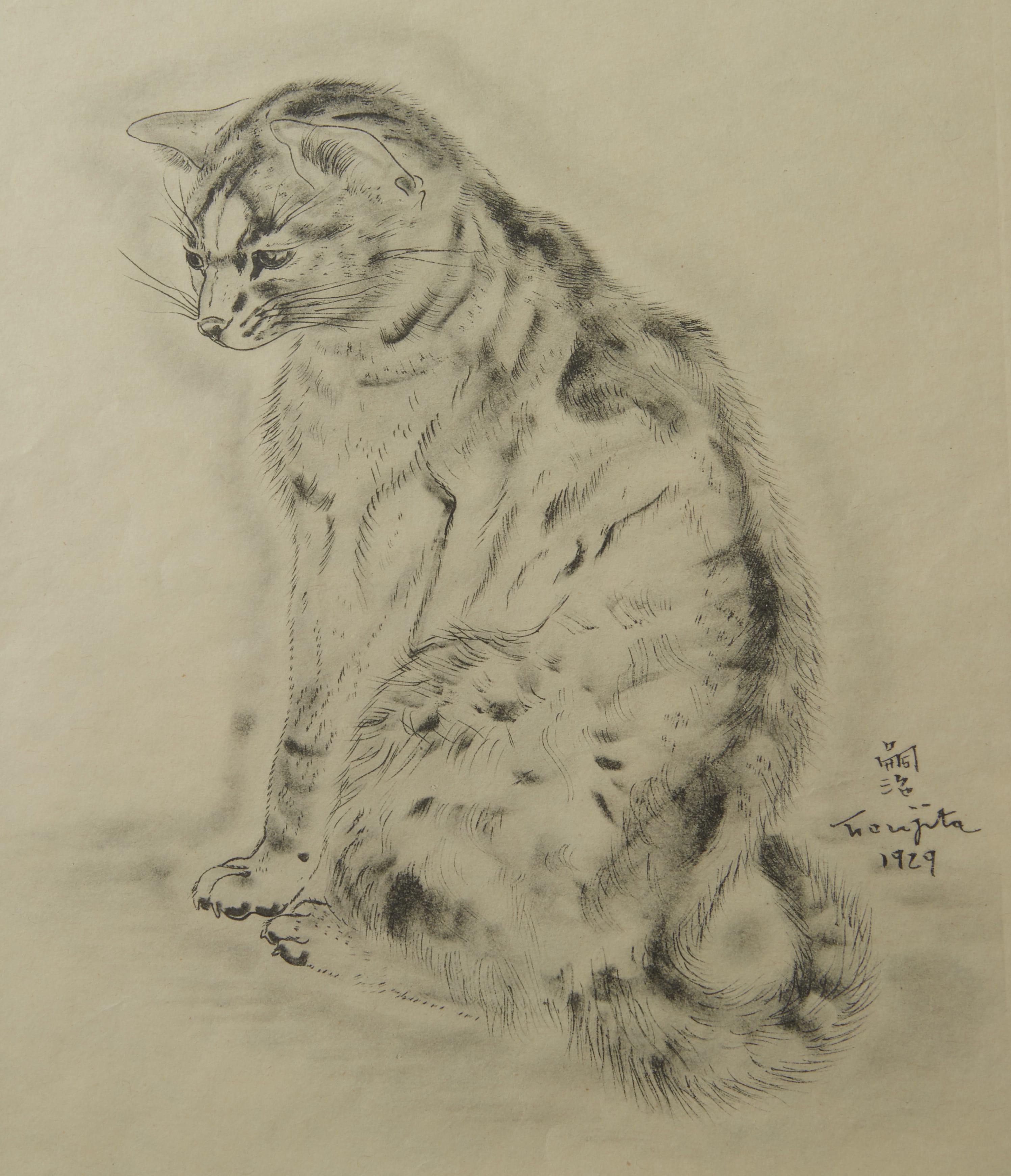 Lot 257: Leonard Tsuguharu Foujita Collotype Print Book of Cats