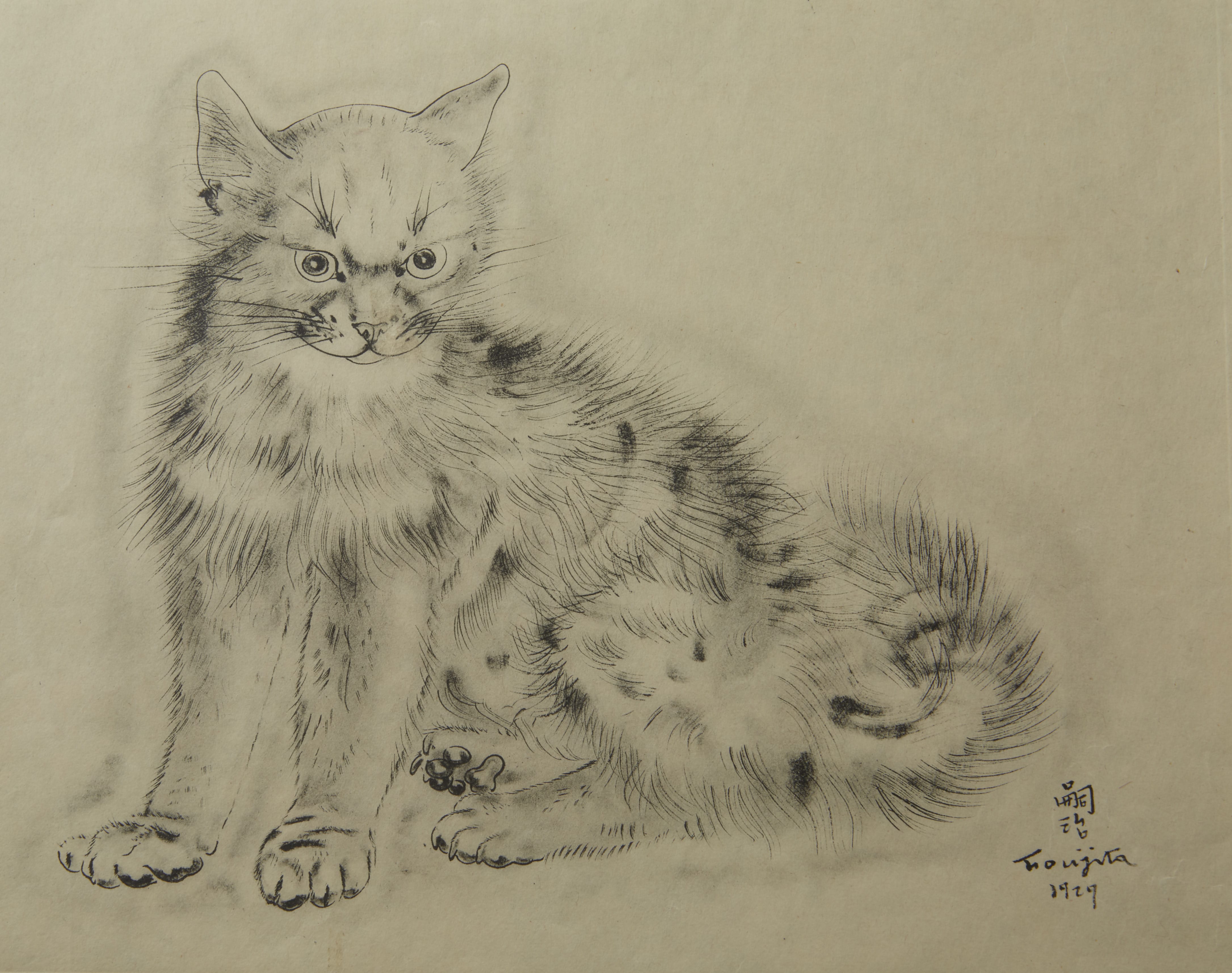 Lot 259: Leonard Tsuguharu Foujita Collotype Print Book of Cats