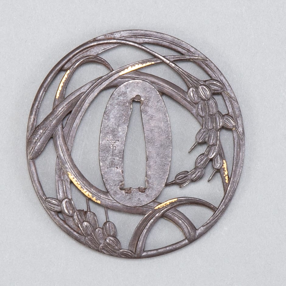 Lot 034: Japanese Edo Period Iron Tsuba by Masatsuna