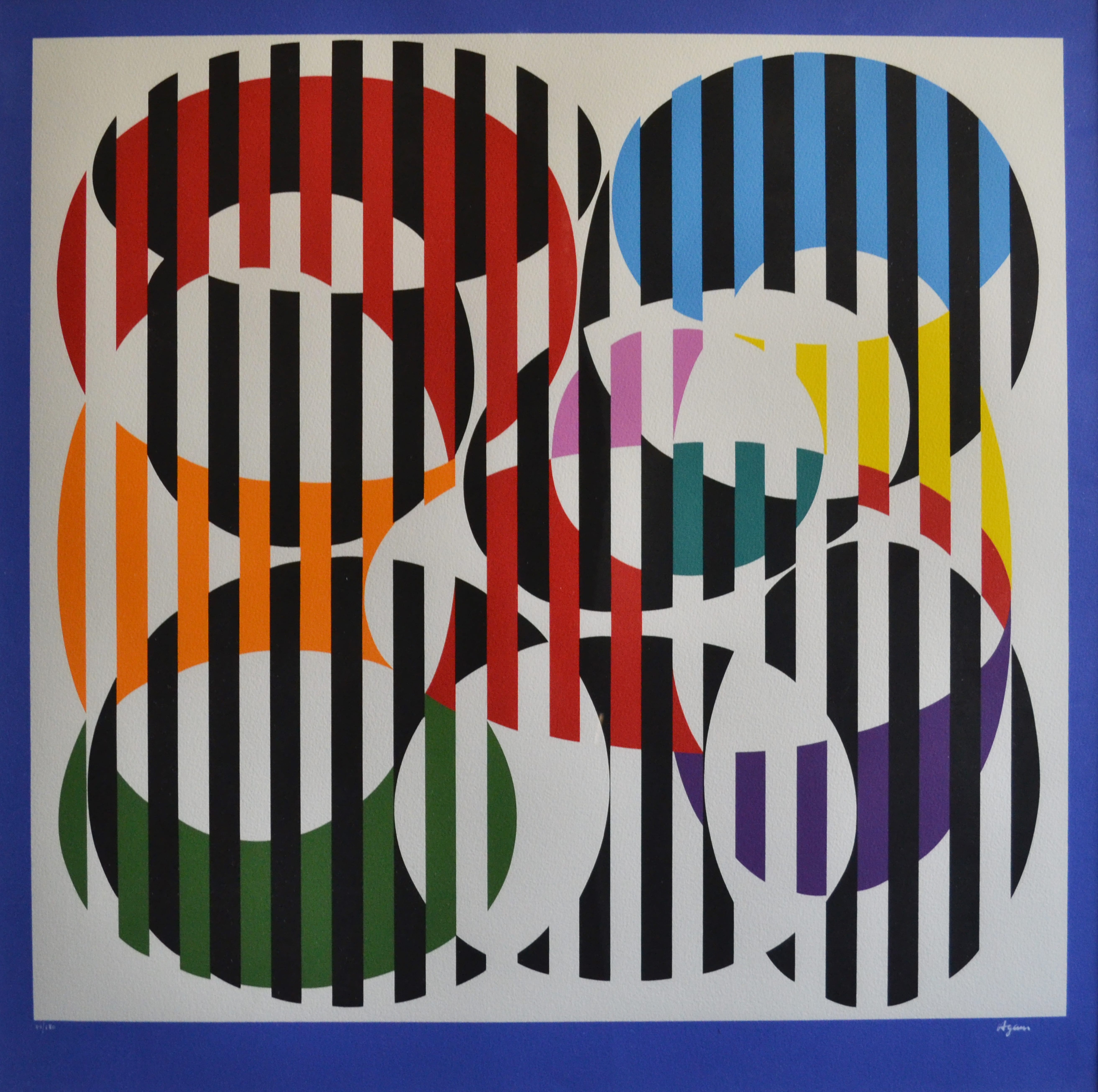 Lot 106: Yaacov Agam "End to End #4" Silkscreen