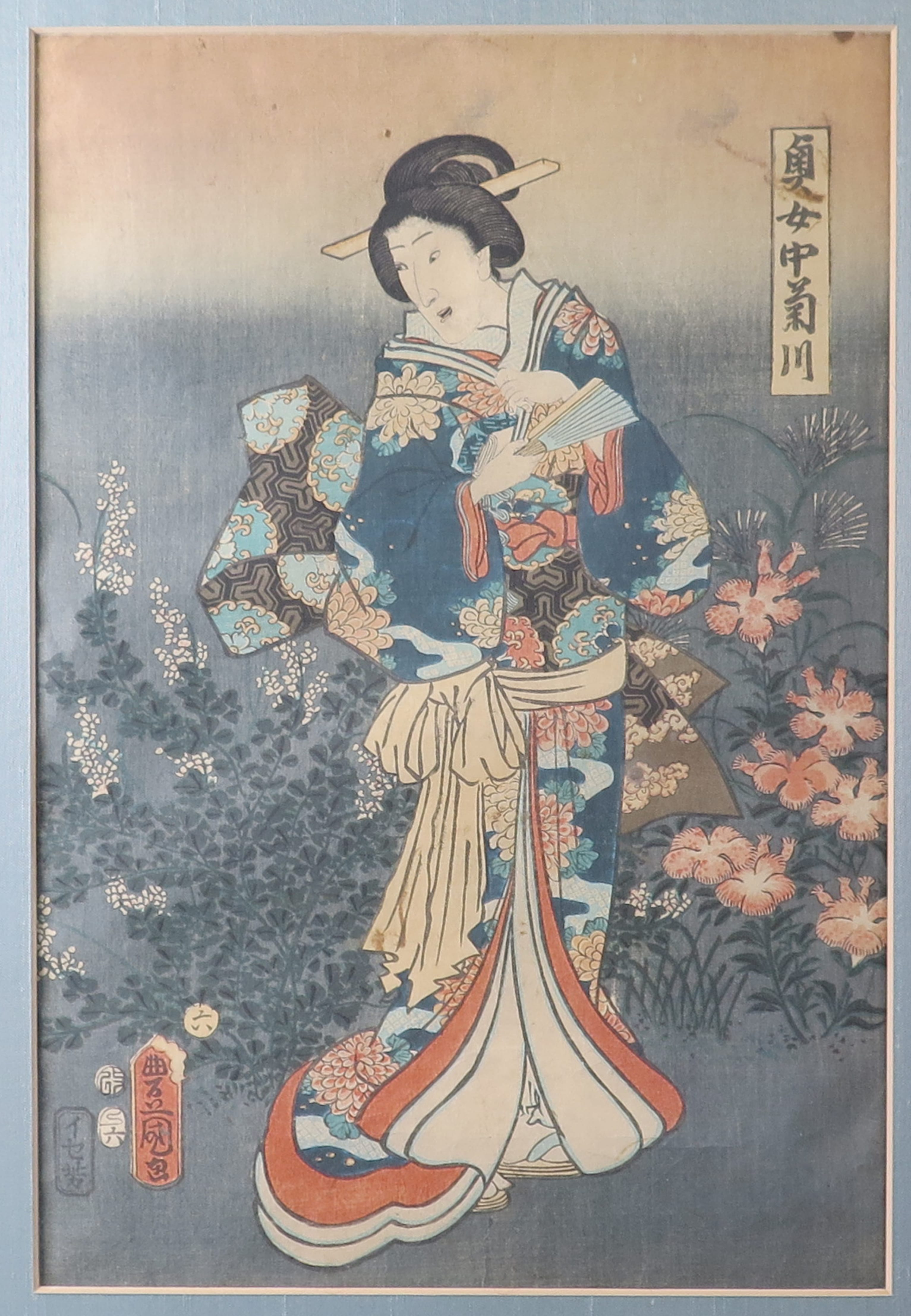 Lot 066: Grp:7 19th c. Japanese Woodblock Prints by Kunisada