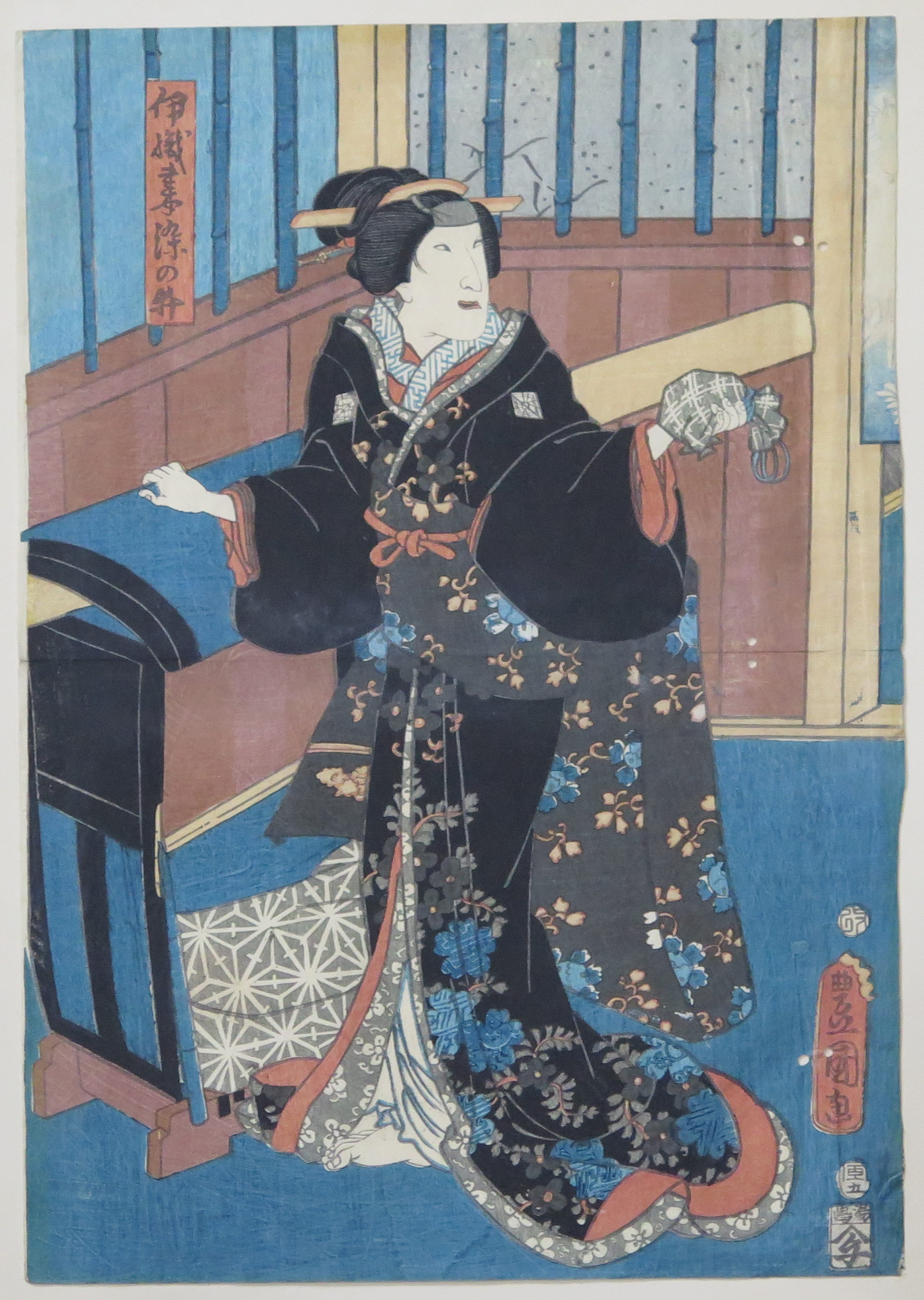 Lot 065: Grp: 2 19th c. Japanese Woodblock Prints Kunisada