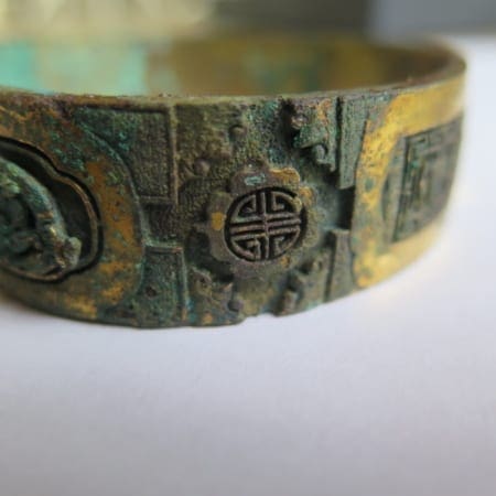 Lot 002: Chinese archaic Gilded Bronze Bangle pre-Ming