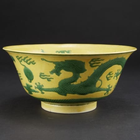 Lot 050: Chinese Yellow-Ground Biscuit Porcelain Dragon Bowl Asian Art and Decorative Art (Day Two) - Sep 29 2018 Asian Art