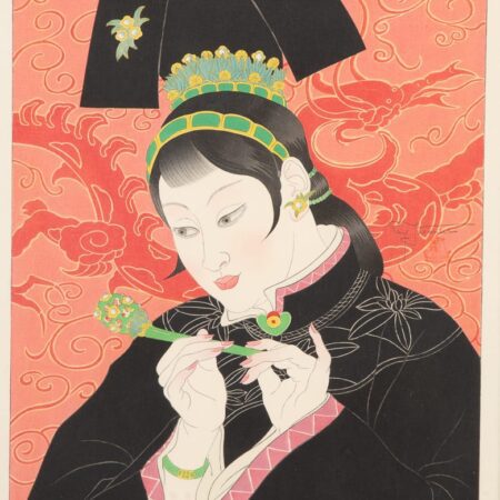 Paul Jacoulet "Les Jades Chinoise" Framed Print