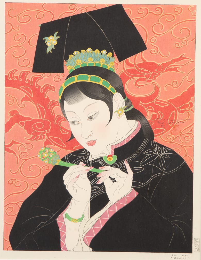 le_pho_banner 2 Paul Jacoulet "Les Jades Chinoise" Framed Print