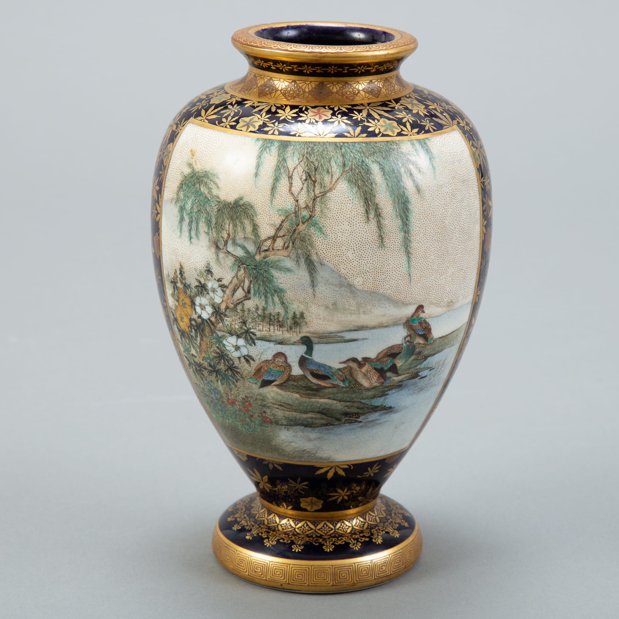 Lot 046: Japanese Meiji Satsuma Vase by Kinkozan