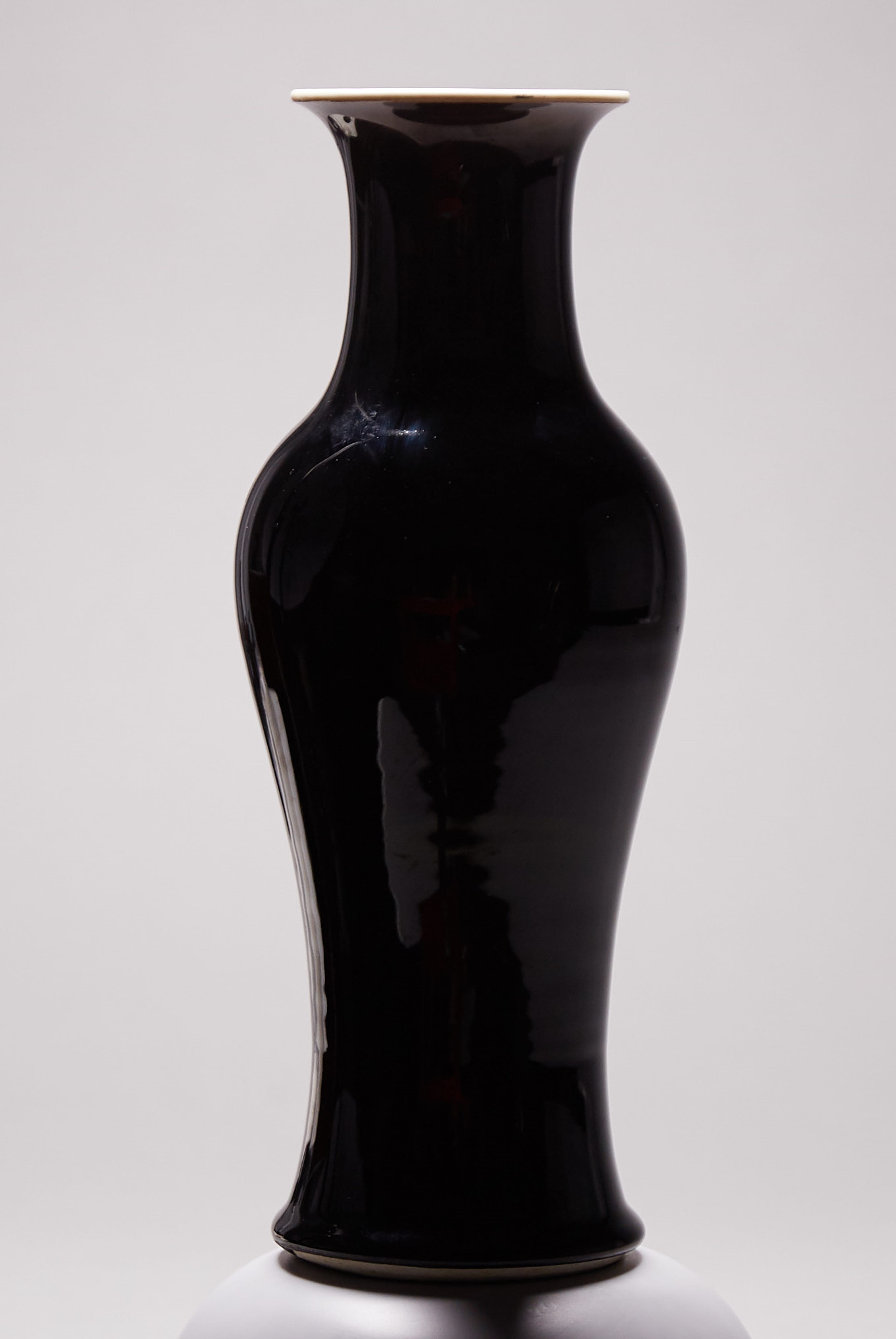 Lot 256: 20th c. Chinese Porcelain Mirror Black Vase