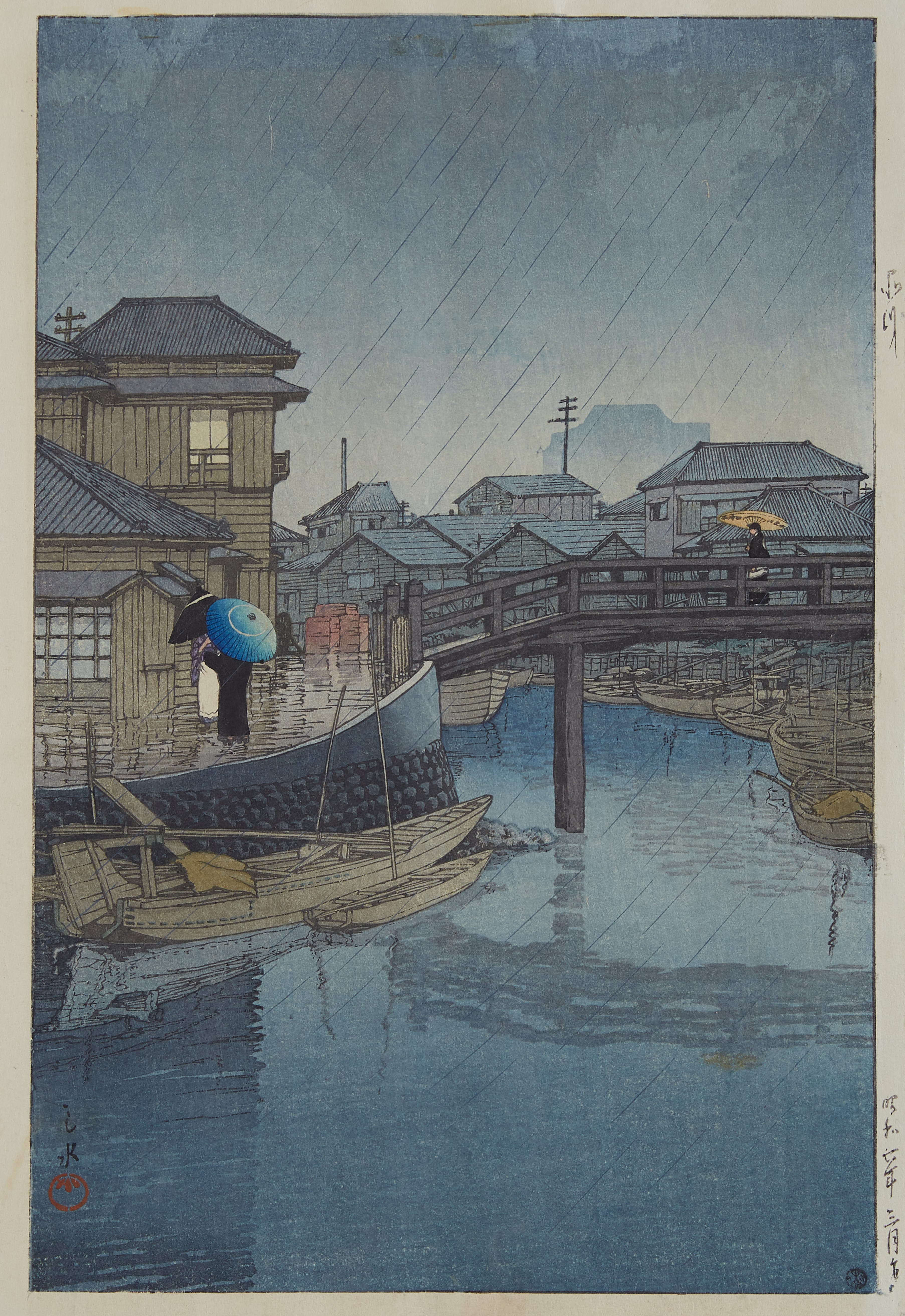 Lot 090: Kawase Hasui Woodblock Print of Rainy River