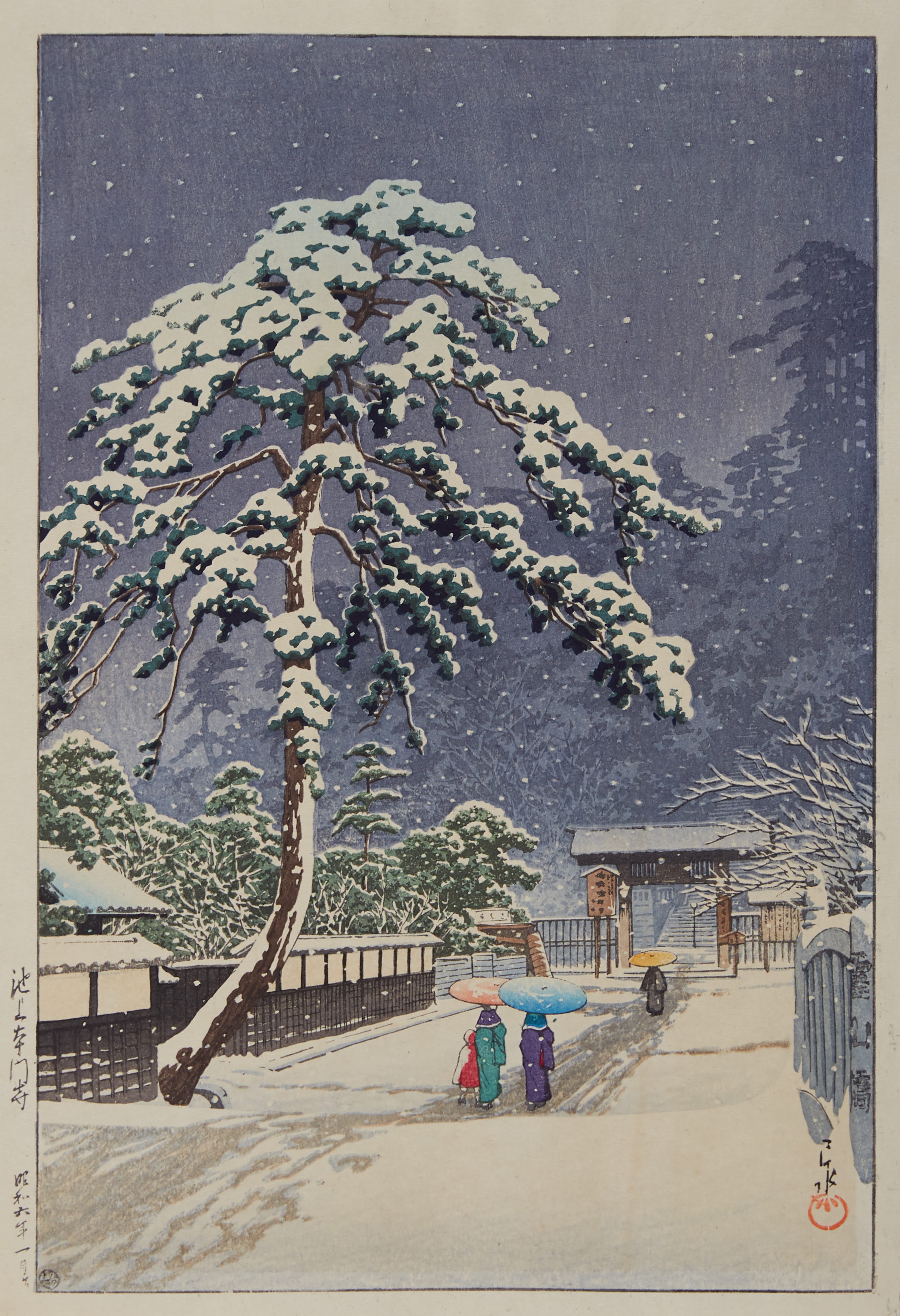 Lot 091: Kawase Hasui Woodblock Print of Snow Scene