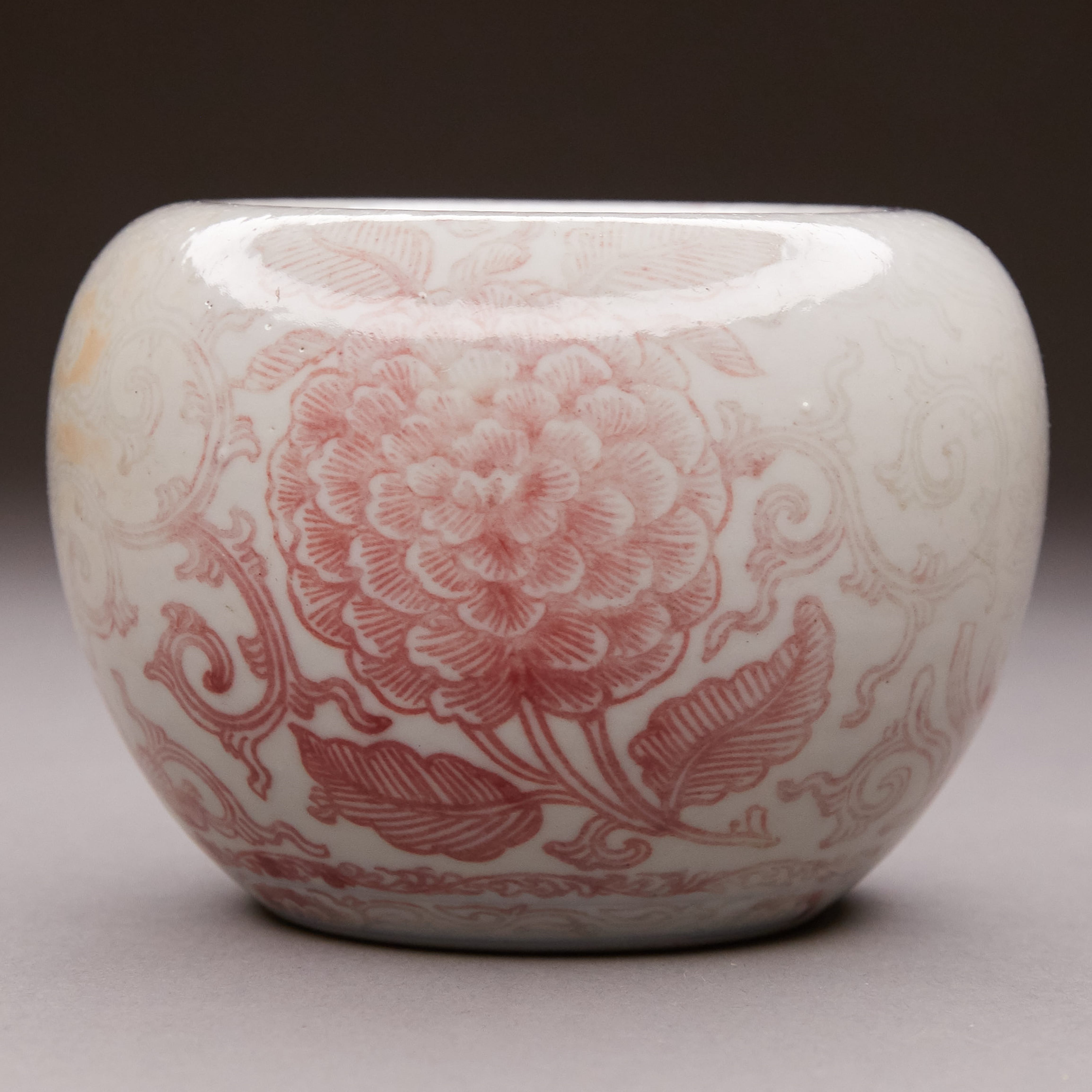 Lot 257: 20th c. Chinese Porcelain Waterpot w/ Kangxi Mark