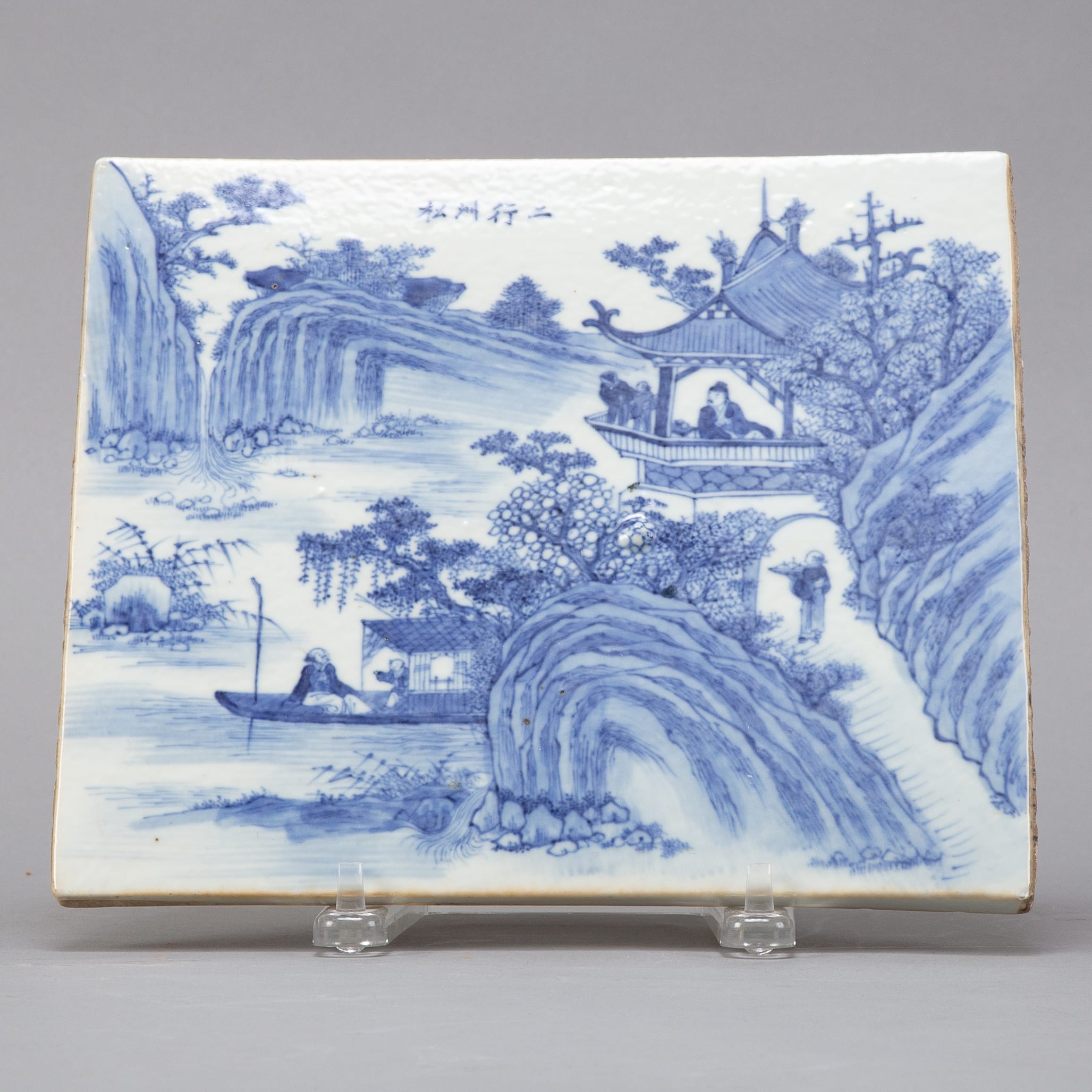 Lot 262: 19th c. Chinese Canton Porcelain Tile