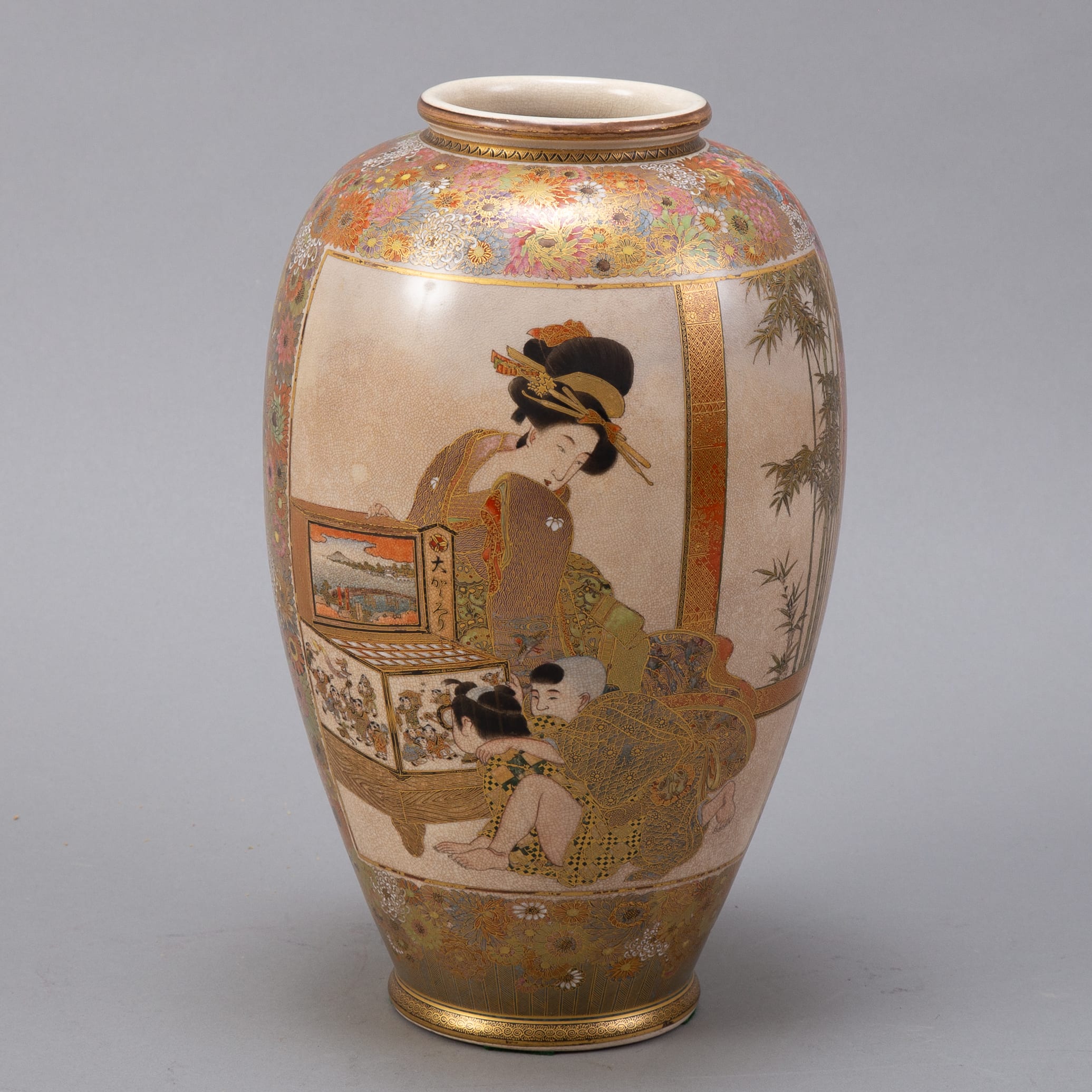 Lot 044: Japanese Meiji Satsuma Vase by Shuzan