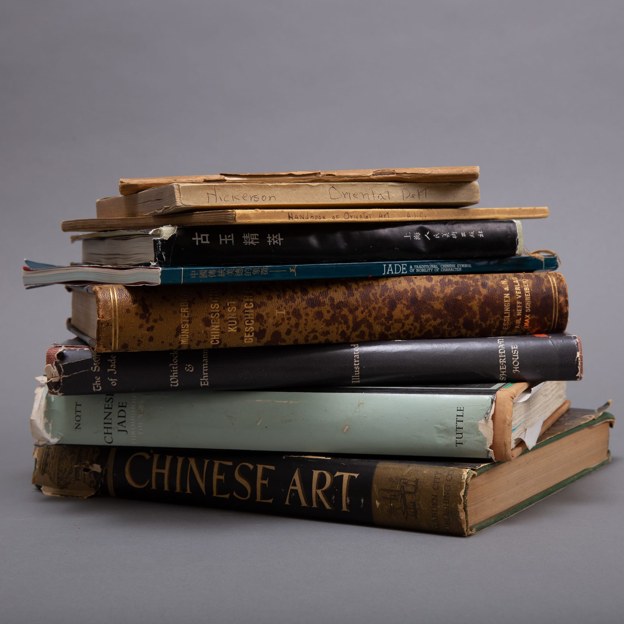 Lot 298: Group of 9 Books on Chinese Jade