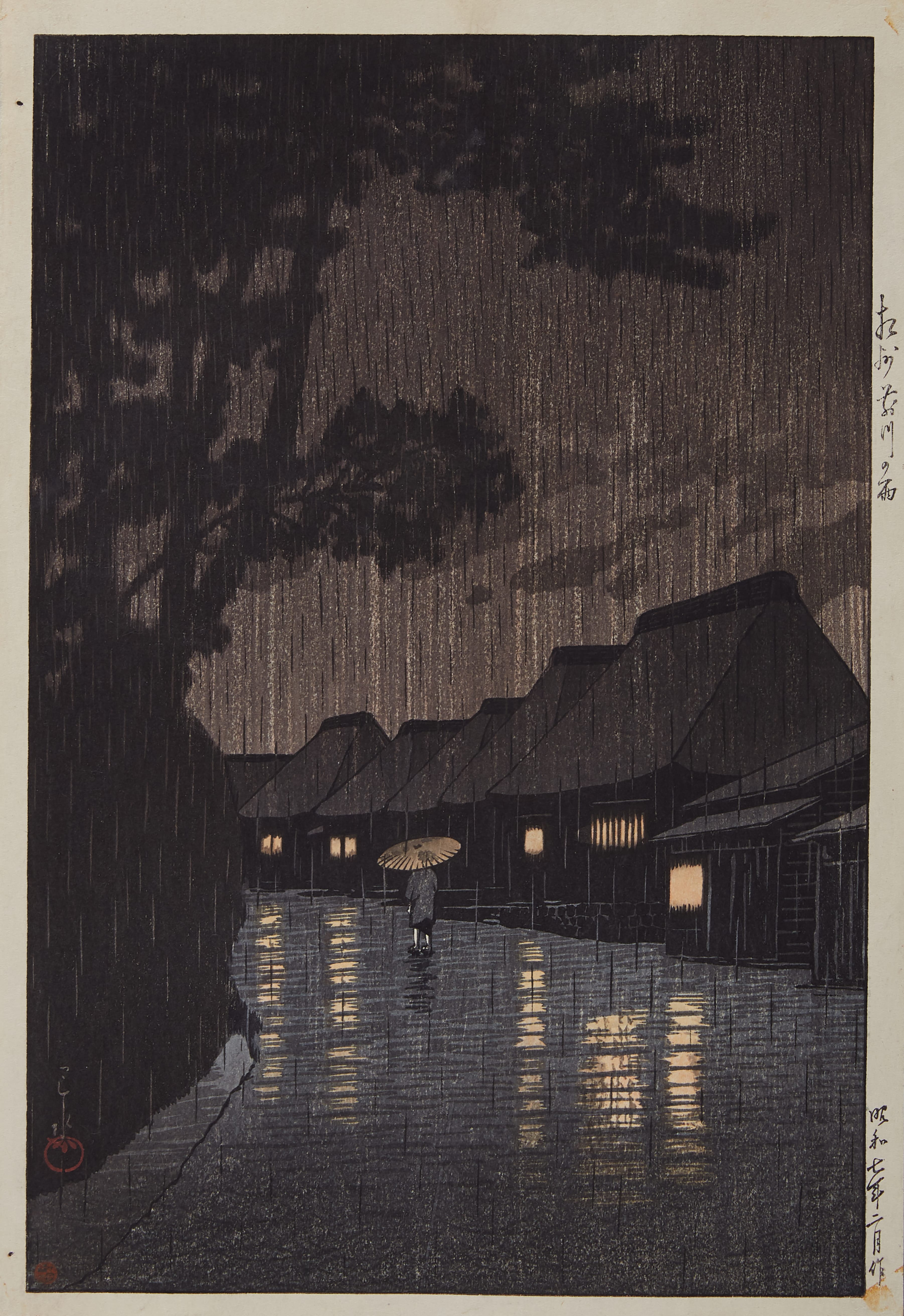 Lot 089: Hasui Kawase Japanese Woodblock Print
