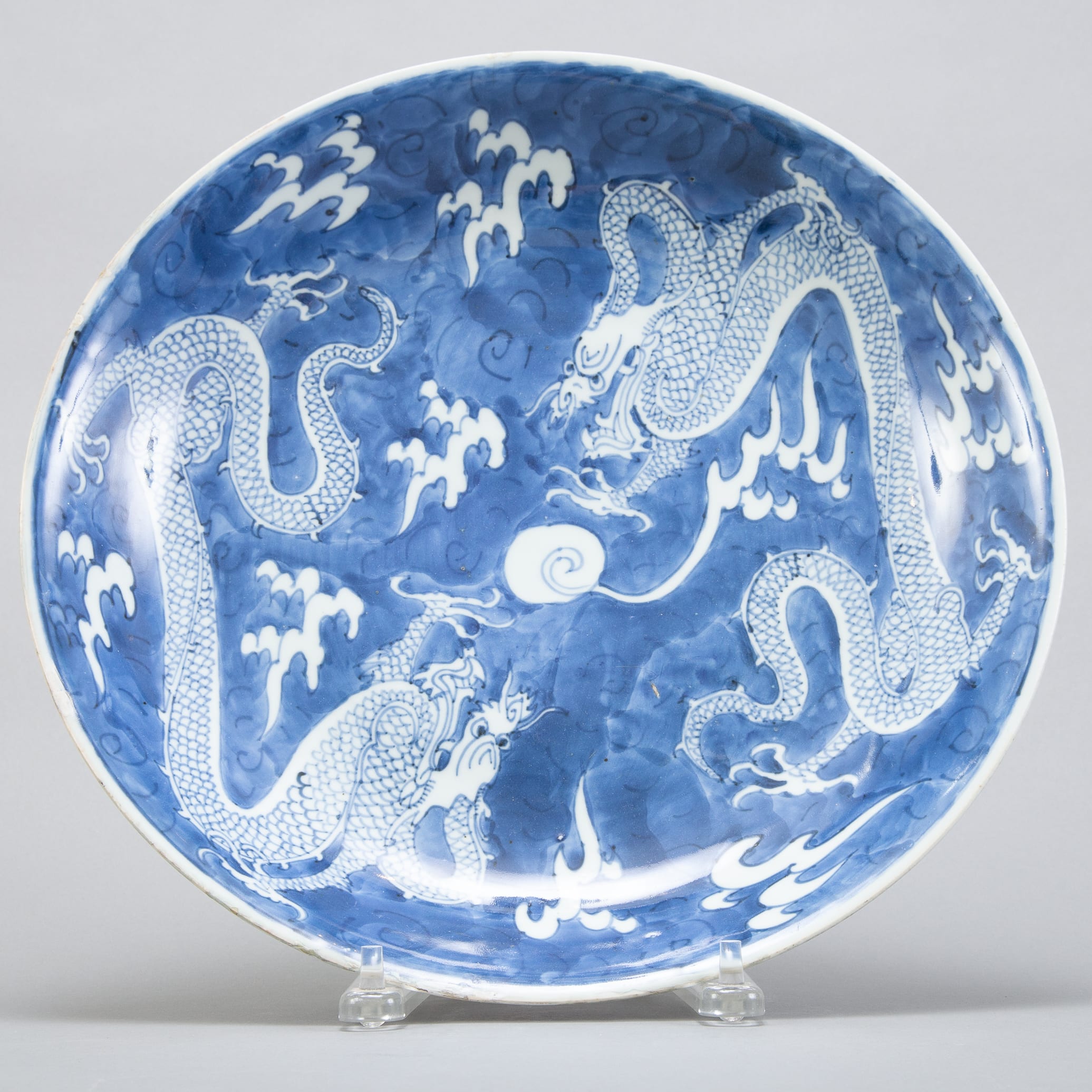 Lot 272: 19th c. Chinese Porcelain Dragon Charger