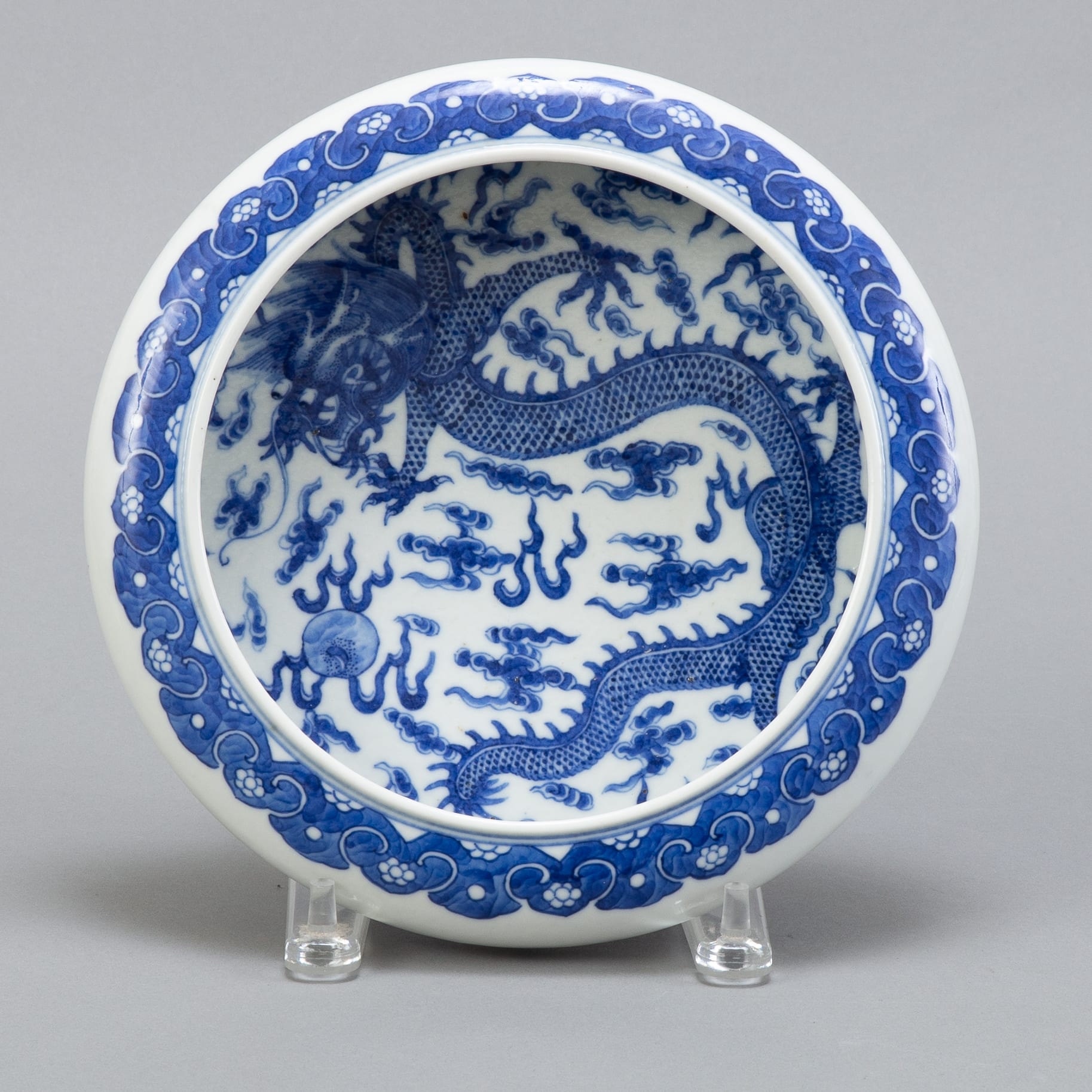 Lot 263: Chinese  Porcelain Guangxu Brush Washer