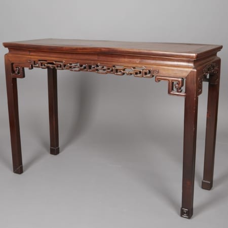 Lot 040: Chinese Burl and Rosewood Late Qing Altar Table Asian Art and Decorative Art (Day Two) - Sep 29 2018 Asian Art