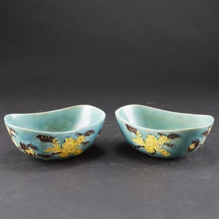 Lot 049: Pair of Chinese Blue Bowls with Yellow Flowers Asian Art and Decorative Art (Day Two) - Sep 29 2018 Asian Art