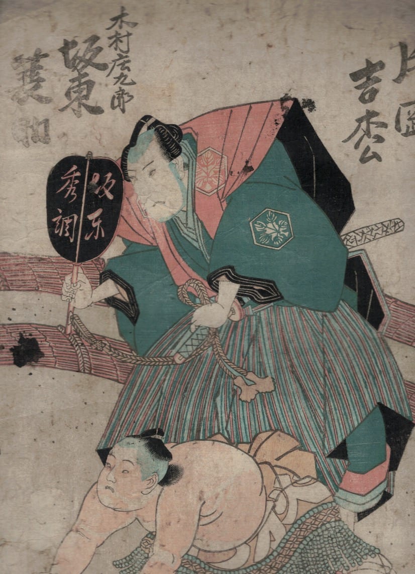 Lot 062: Grp:6 19th c. Japanese Woodblock Kabuki Prints by Kunisada