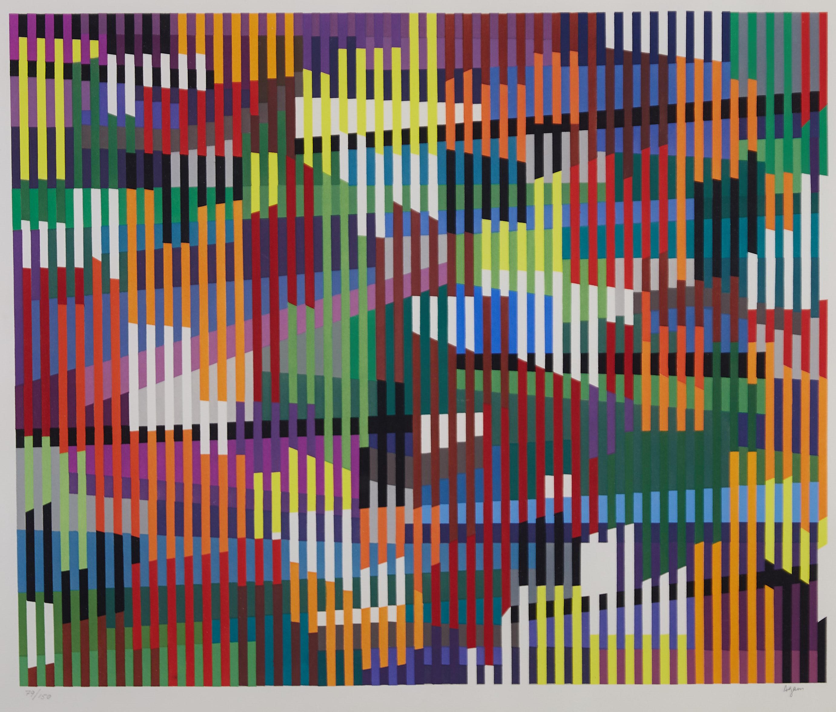Lot 155: Yaacov Agam "Spring" Silkscreen