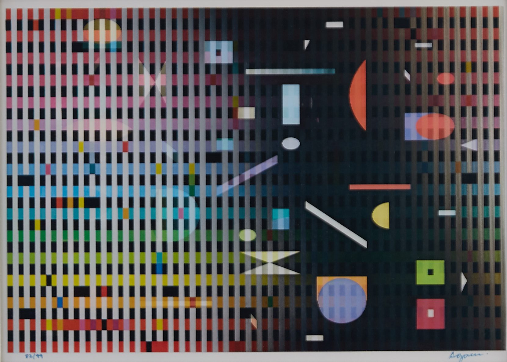 Lot 157: Yaacov Agam Agamograph