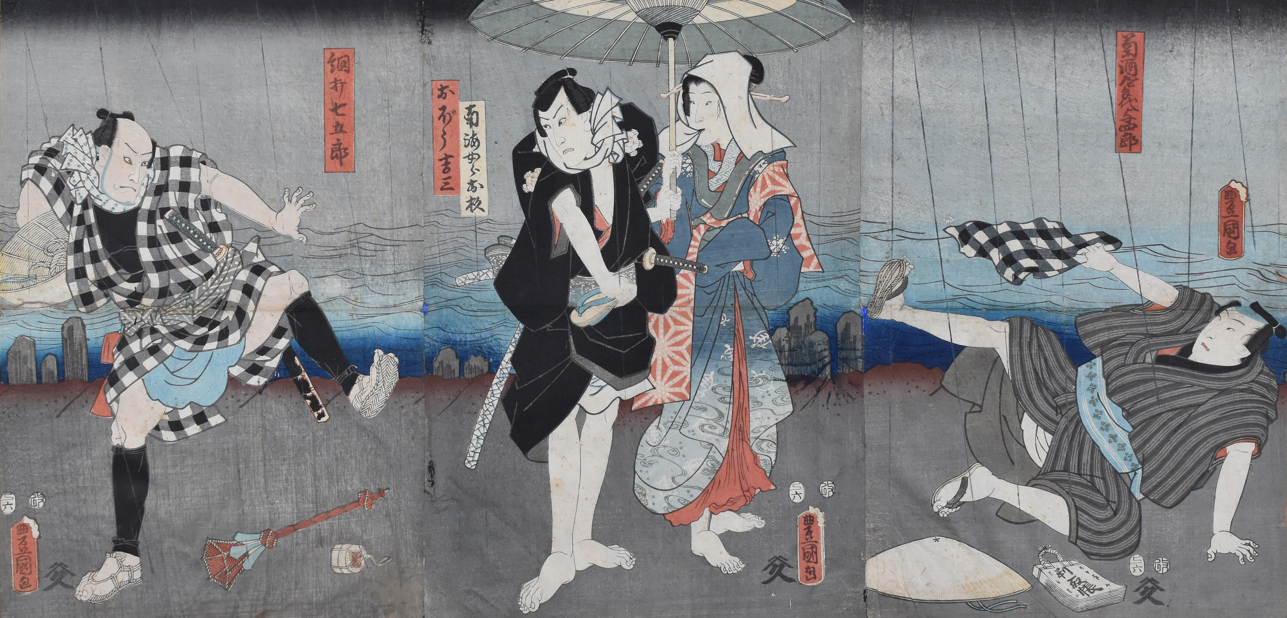 Lot 174: Toyokuni III Japanese Woodblock Print Triptych