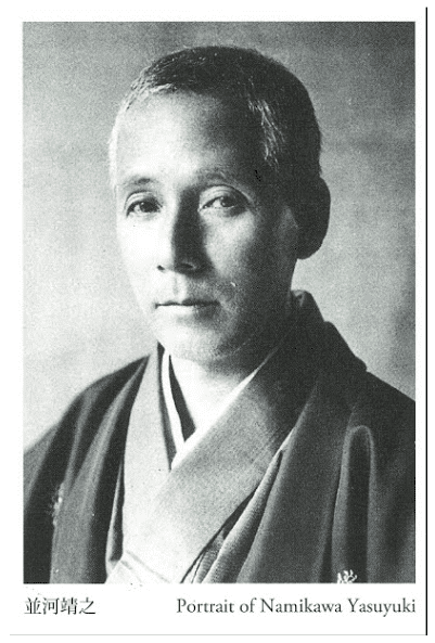 Portrait of Namikawa Yasuyuki (1845-1927), Google Arts and Culture