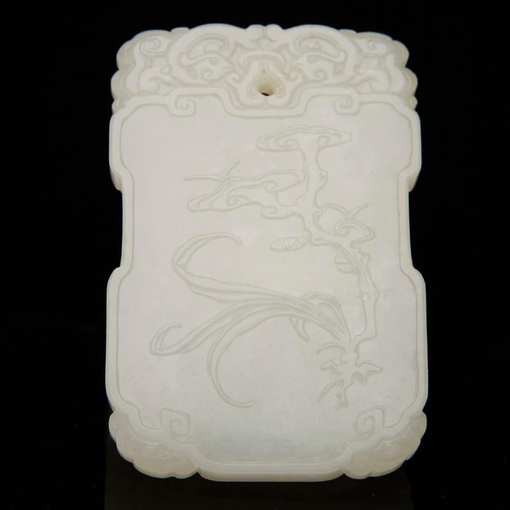 Antique Chinese Jade Appraisal Value - Chinese White Jade pendant