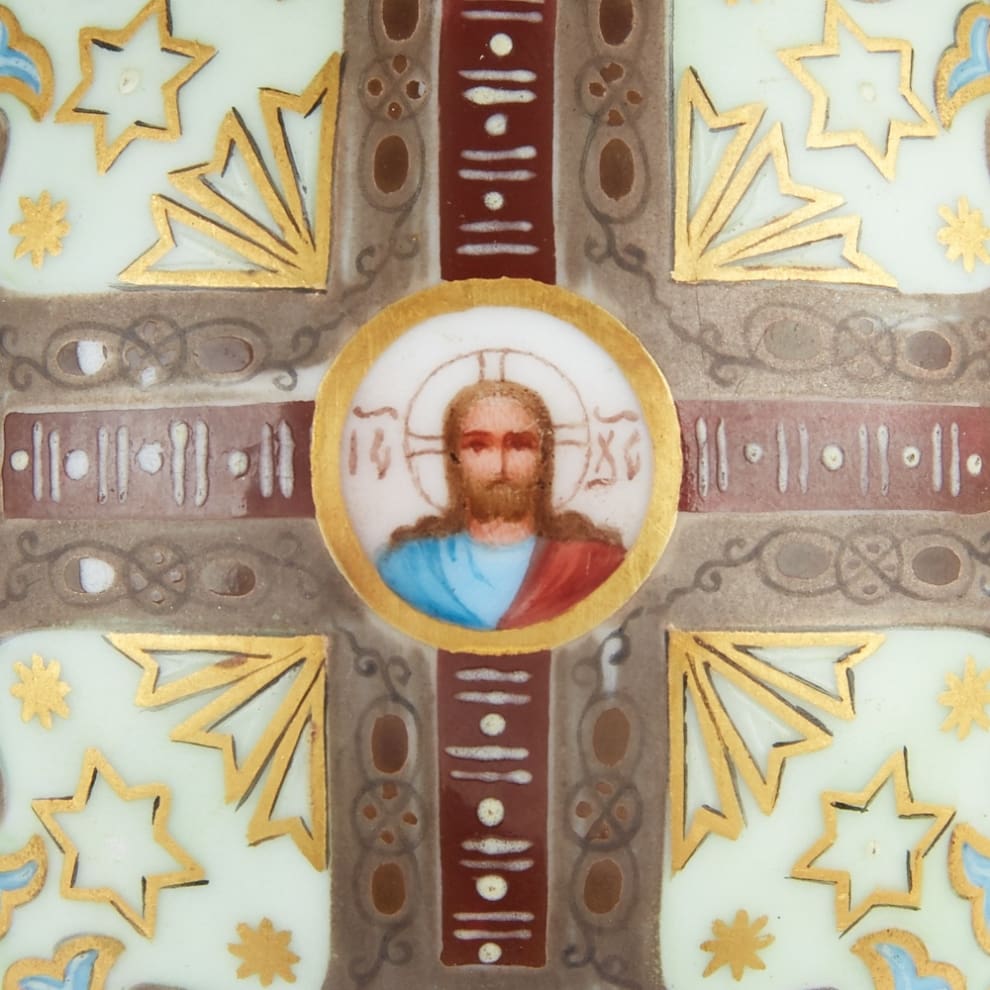 Russian-Porcelain-Easter-Egg-Gilt-Byzantine-Sterling-SIlver-German-Hallmarks-Jesus-Christ-Saint-Vladimir-Keivan-Rus-Faberge-Egg-Imperial-Egg-Tsar-Nicholas-II-Appraise-Value-Sell-Russian-Icon-7 Russian Porcelain Egg Detail