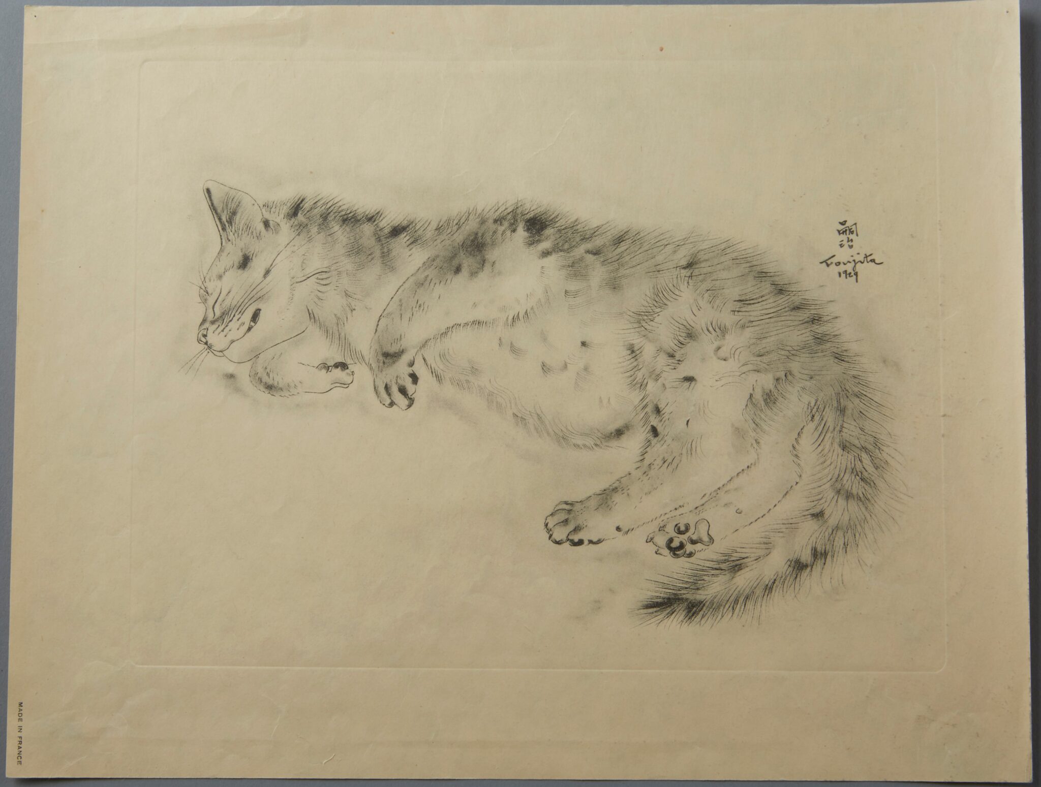Leonard Tsuguharu Foujita, "Oliver" from "A Book of Cats"