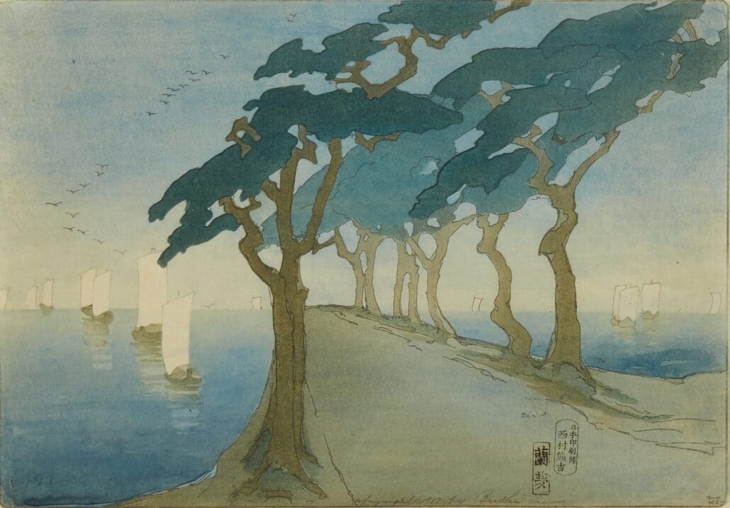 Bertha Lum "Pines by the Sea" Color Woodblock Print 