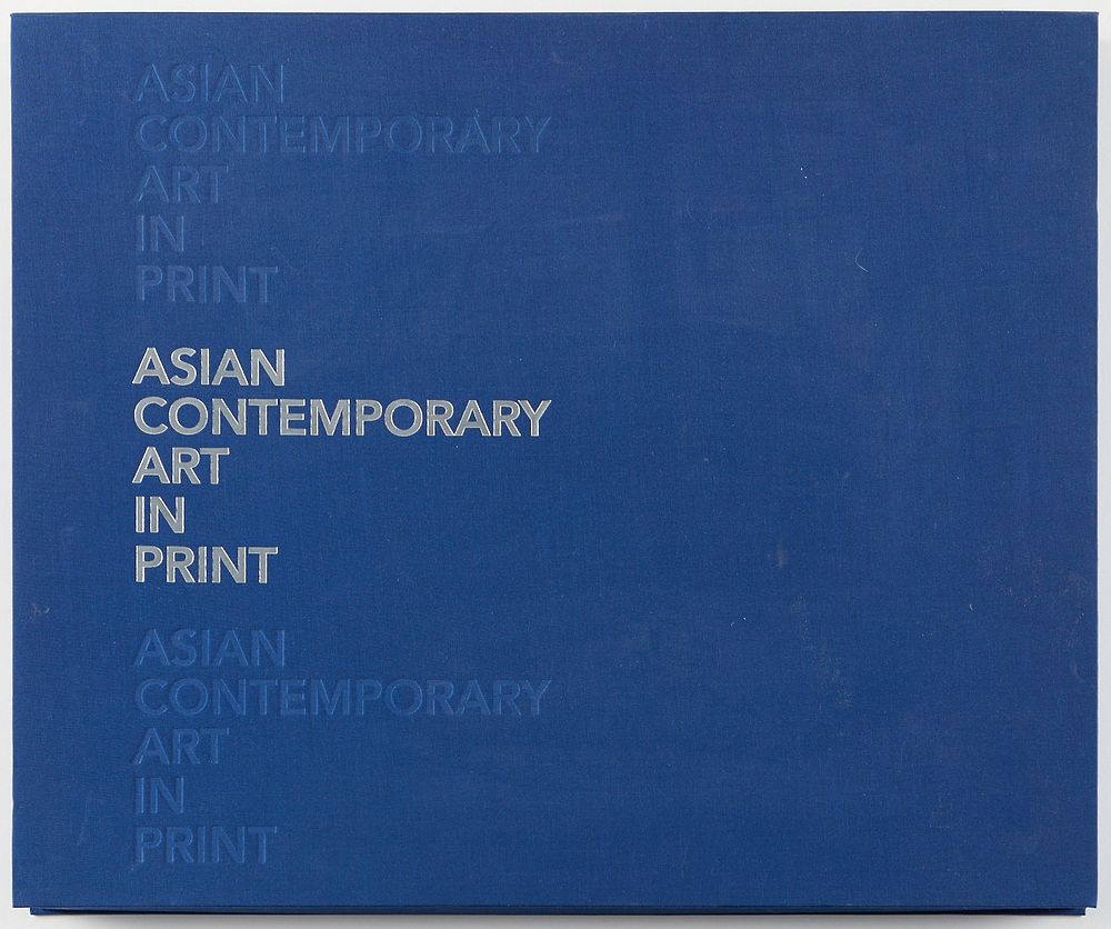 le_pho_banner 2 Portfolio of 9 Prints Asian Contemporary Art in Print 2006